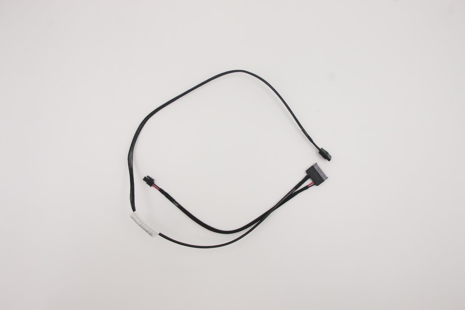 Кабель Lenovo MB to ODD Power 2.5 CBL (00FC334)