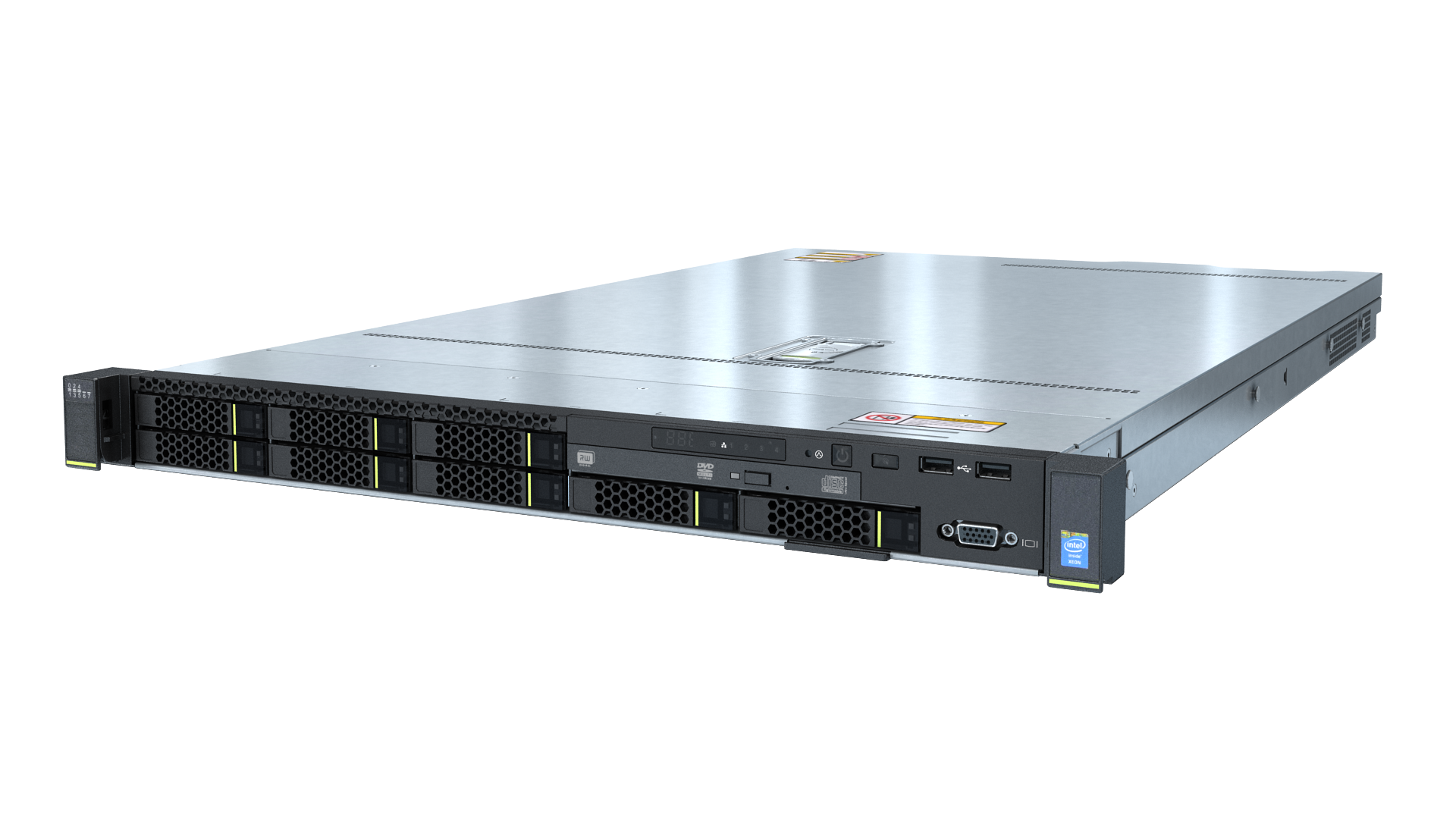 Сервер xFusion FusionServer RH1288 V3, 4 диска