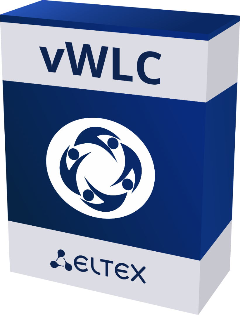Программные решения для управления беспроводными сетями Eltex  vWLC
