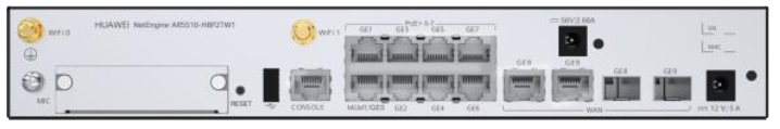 Маршрутизатор Huawei NetEngine AR5510-H8P2TW1
