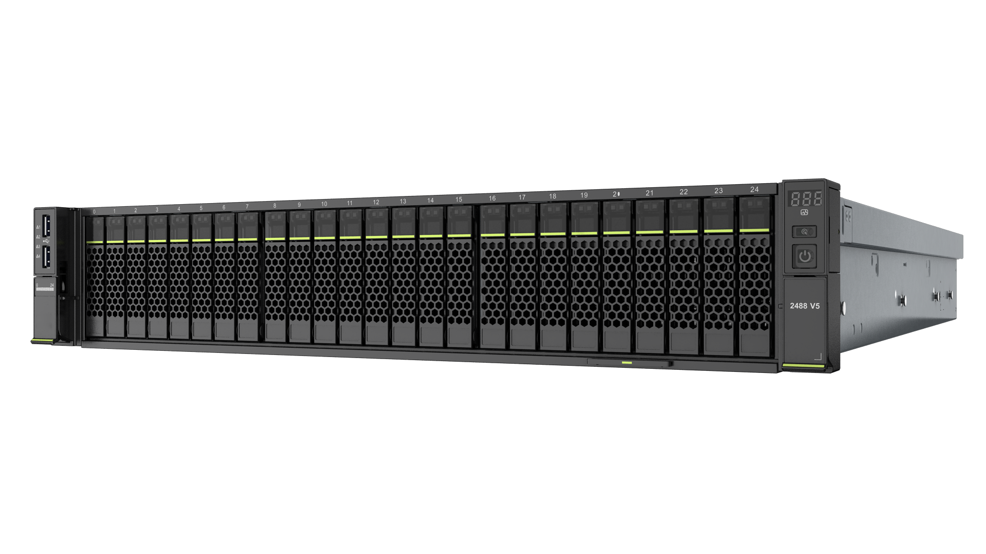 Сервер xFusion FusionServer 2488 V5, 8 дисков