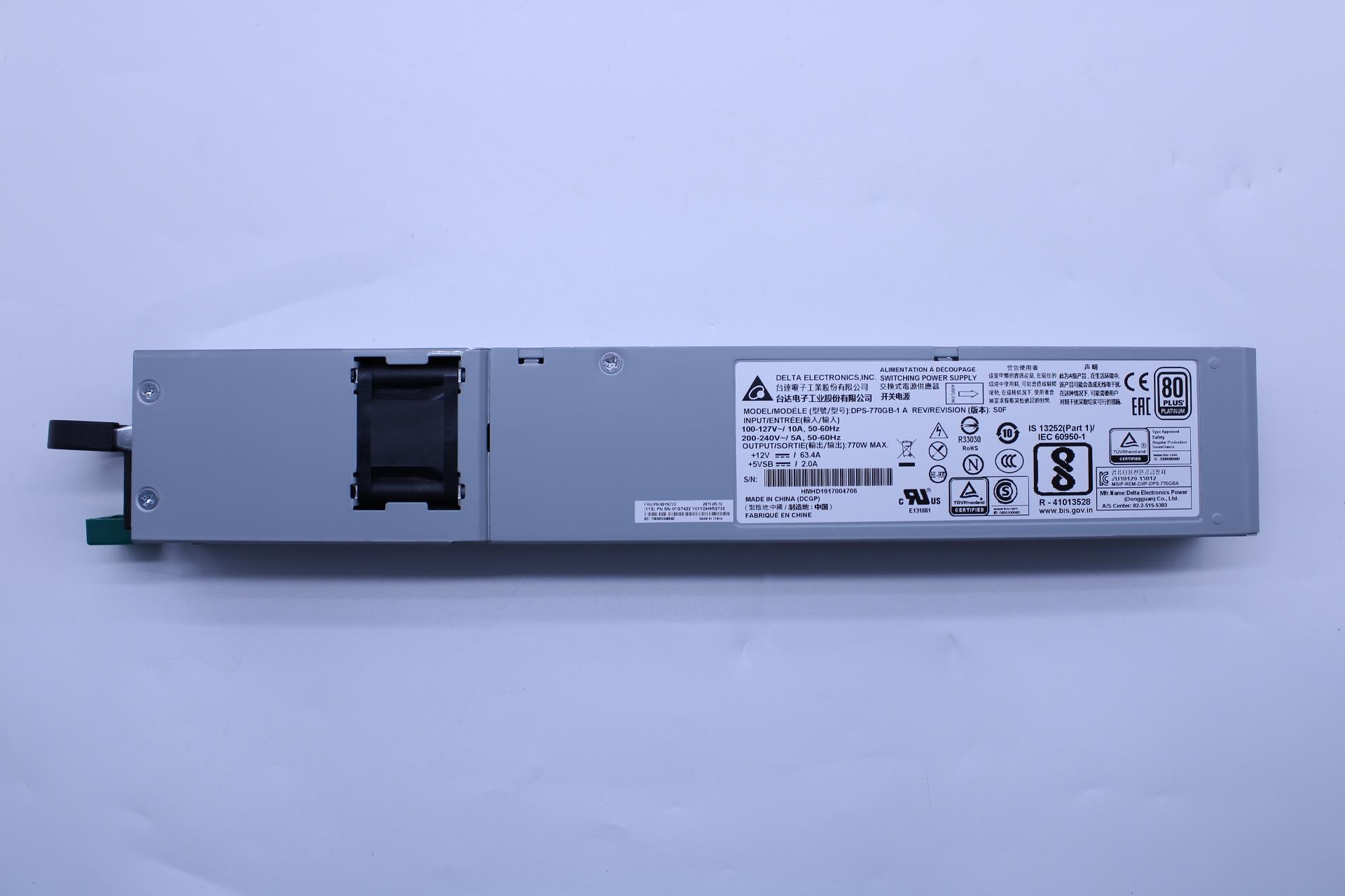 Блок питания Lenovo RTF 770W FRU (00YK772)