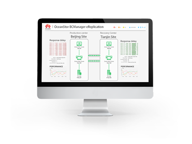 ПО Huawei OceanStor BCManager