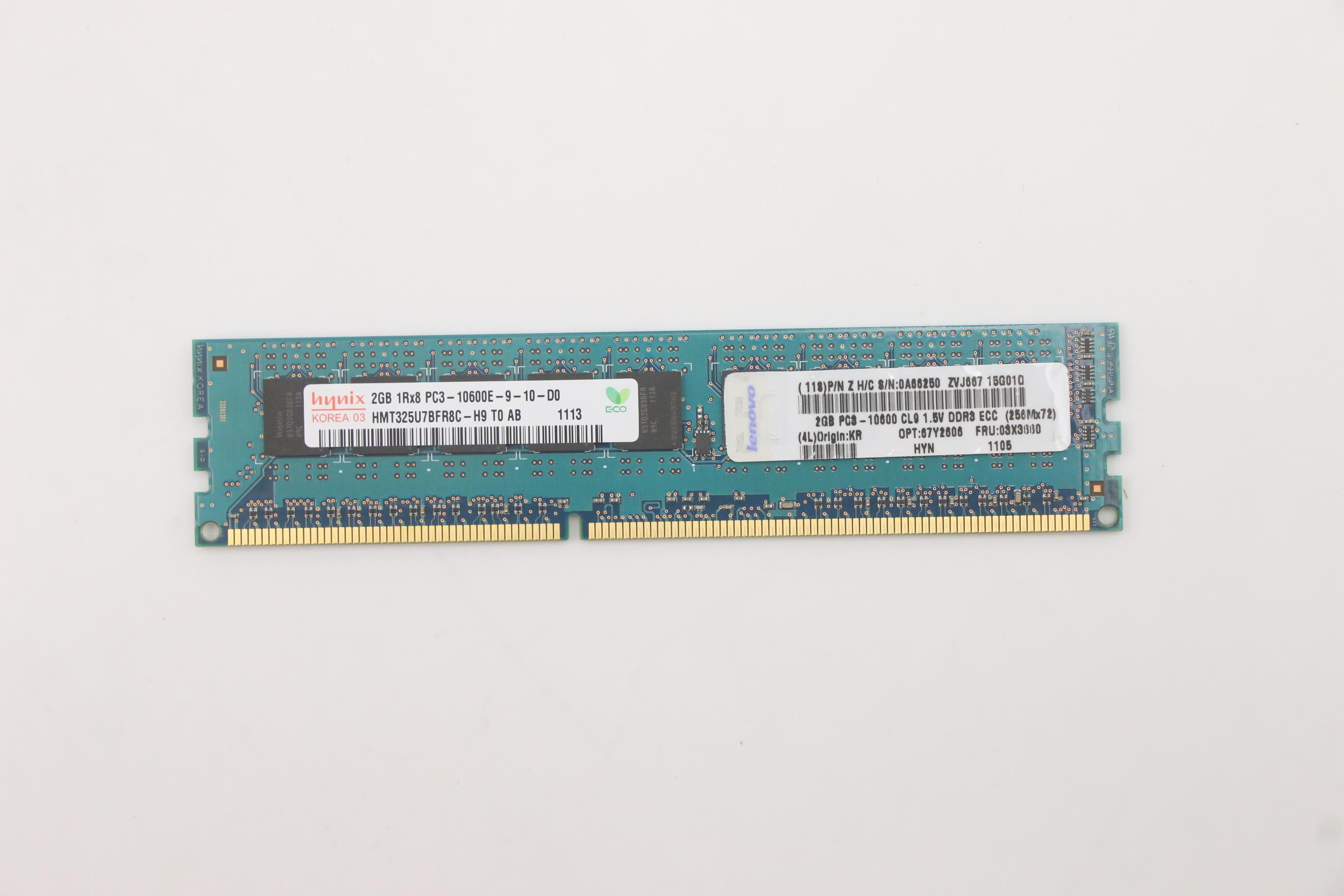 Оперативная память Lenovo 2GB ECC UDIMM (1333) (03X3660)