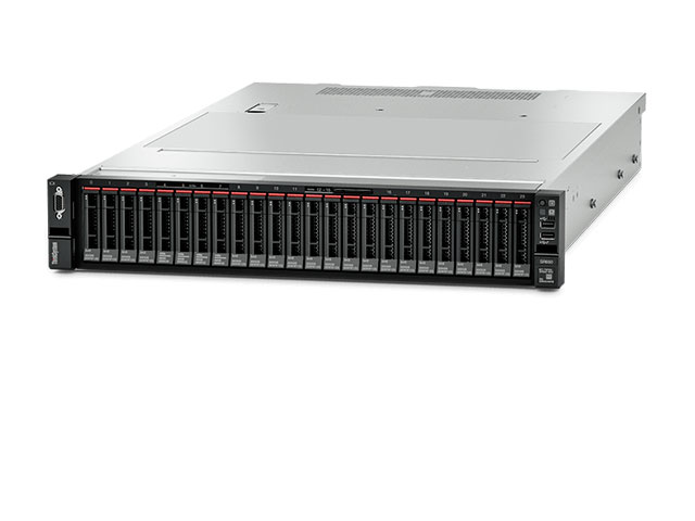 Lenovo ThinkSystem SR650 7X06A04JEA