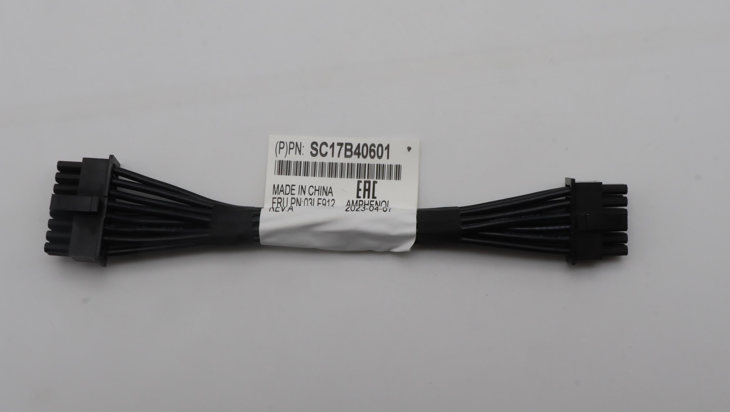 Кабель Lenovo Cable, Internal ,110mm 16AWG ,2x8 Micro-Hi VT to 2x6 Micro-Hi VT (03LF912)