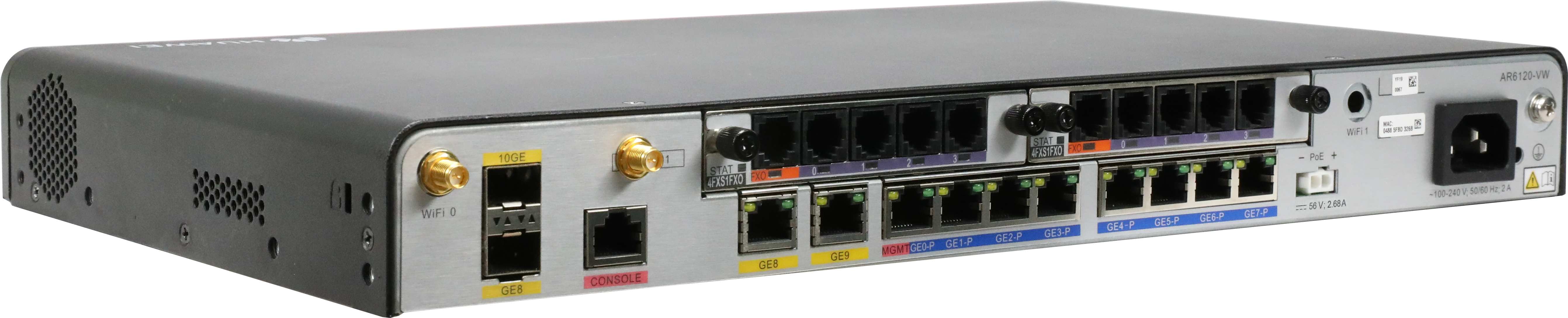 Маршрутизатор Huawei AR6120-VW