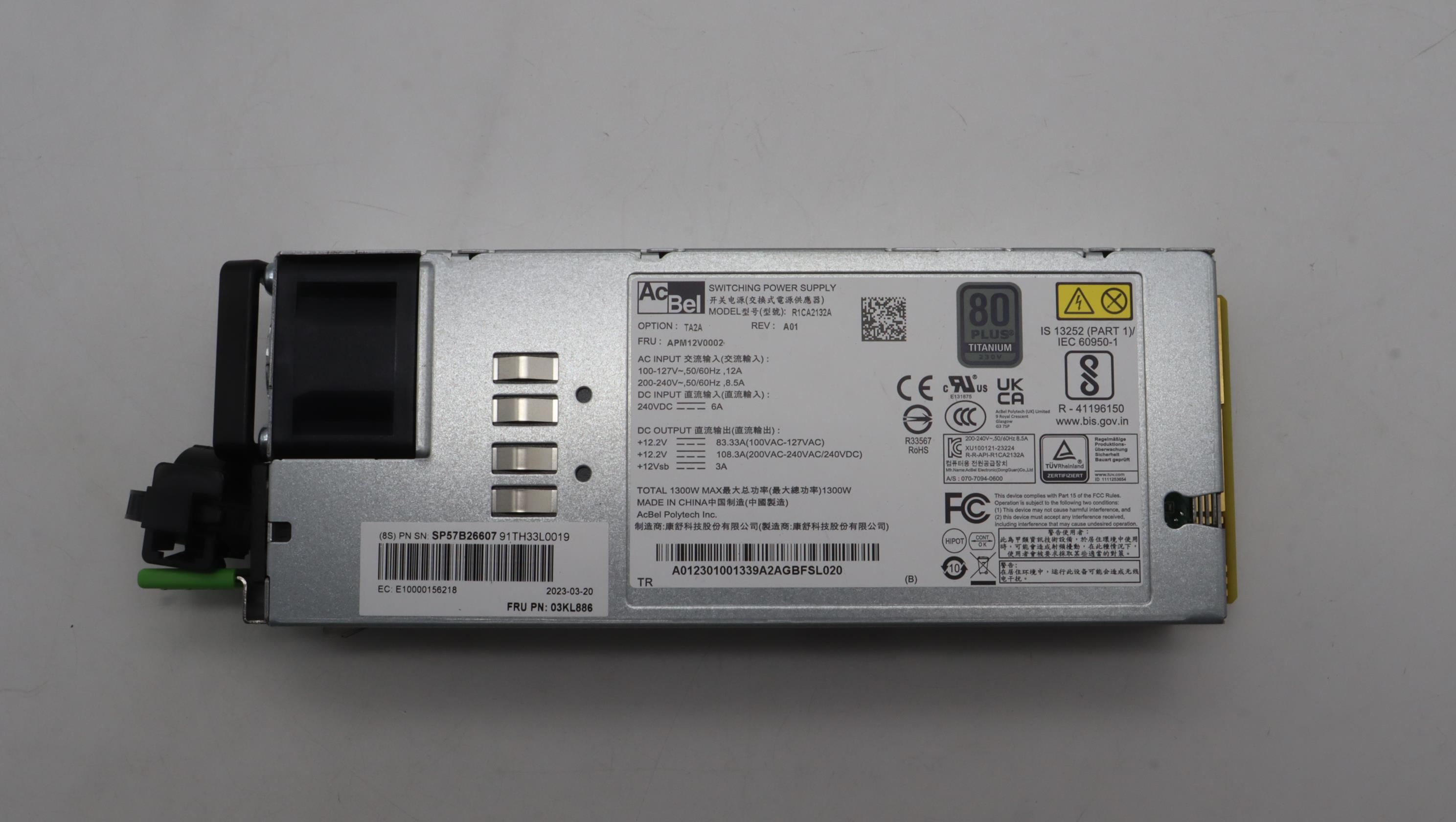 Блок питания Lenovo D4390 1300W Titanium PSU C14 (03KL886)