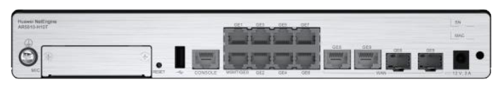 Маршрутизатор Huawei NetEngine AR5510-H10T1