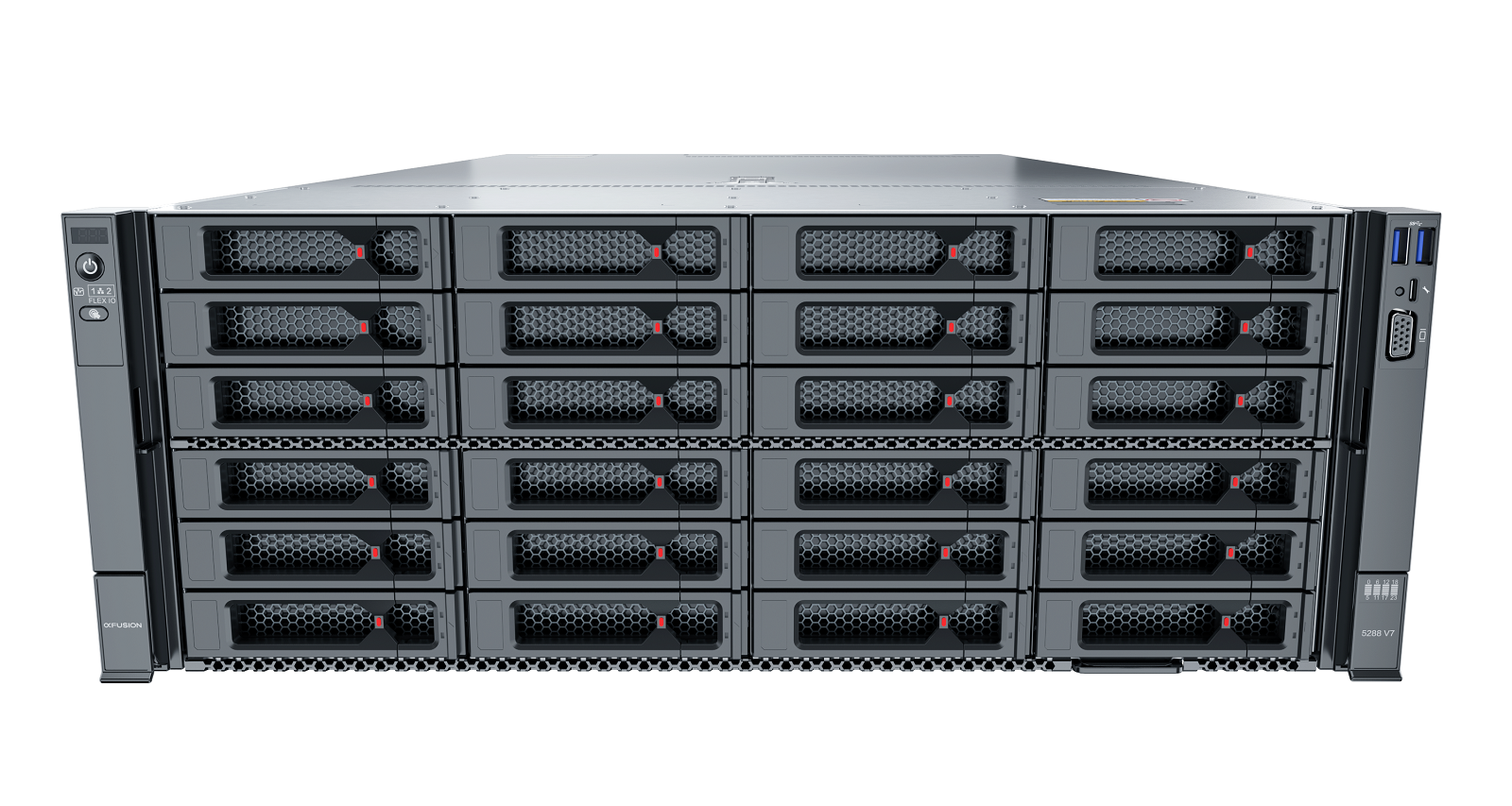 Сервер xFusion FusionServer 5288 V7 high