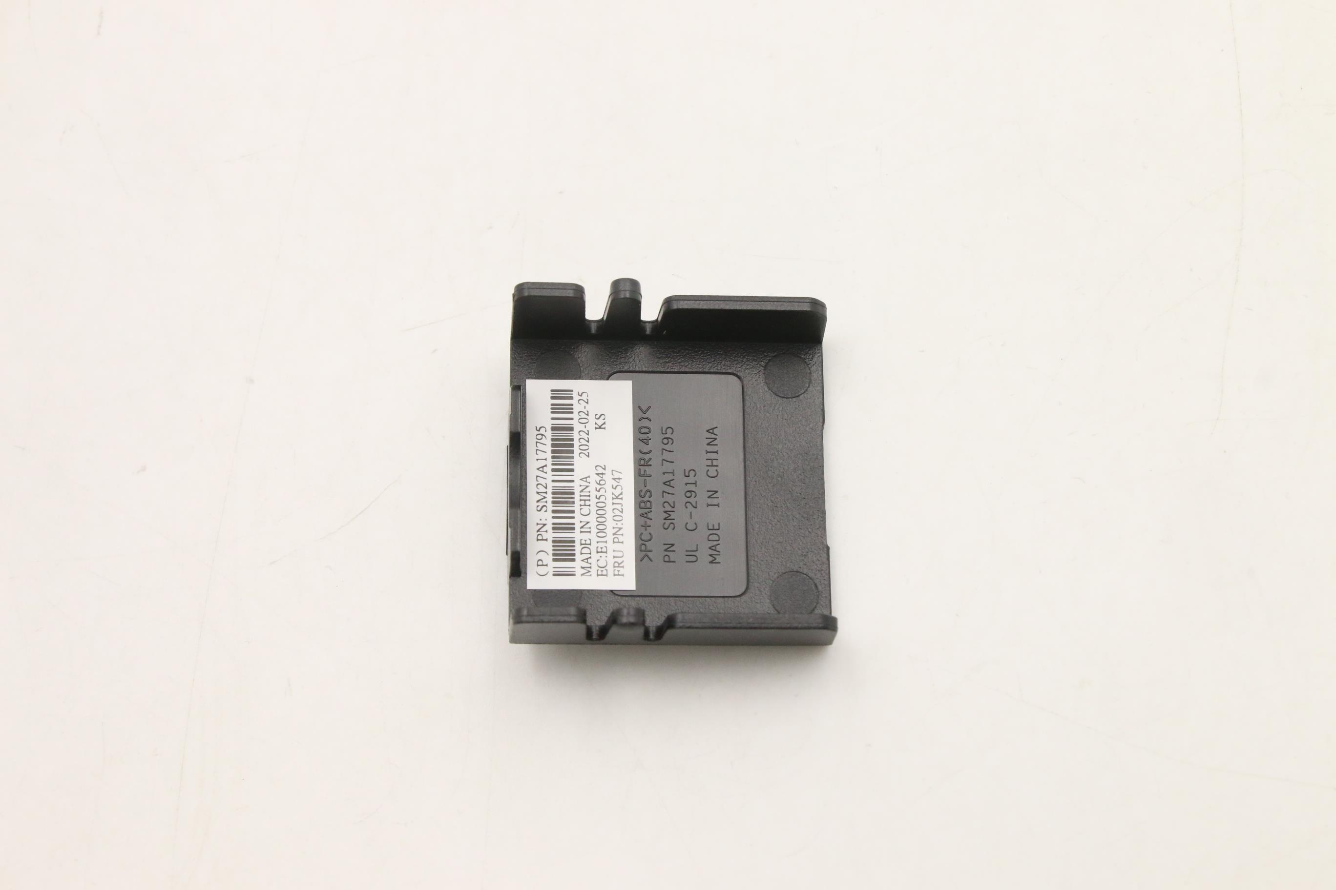 Заглушка Lenovo 1U MS Fan Dummy (02JK547)