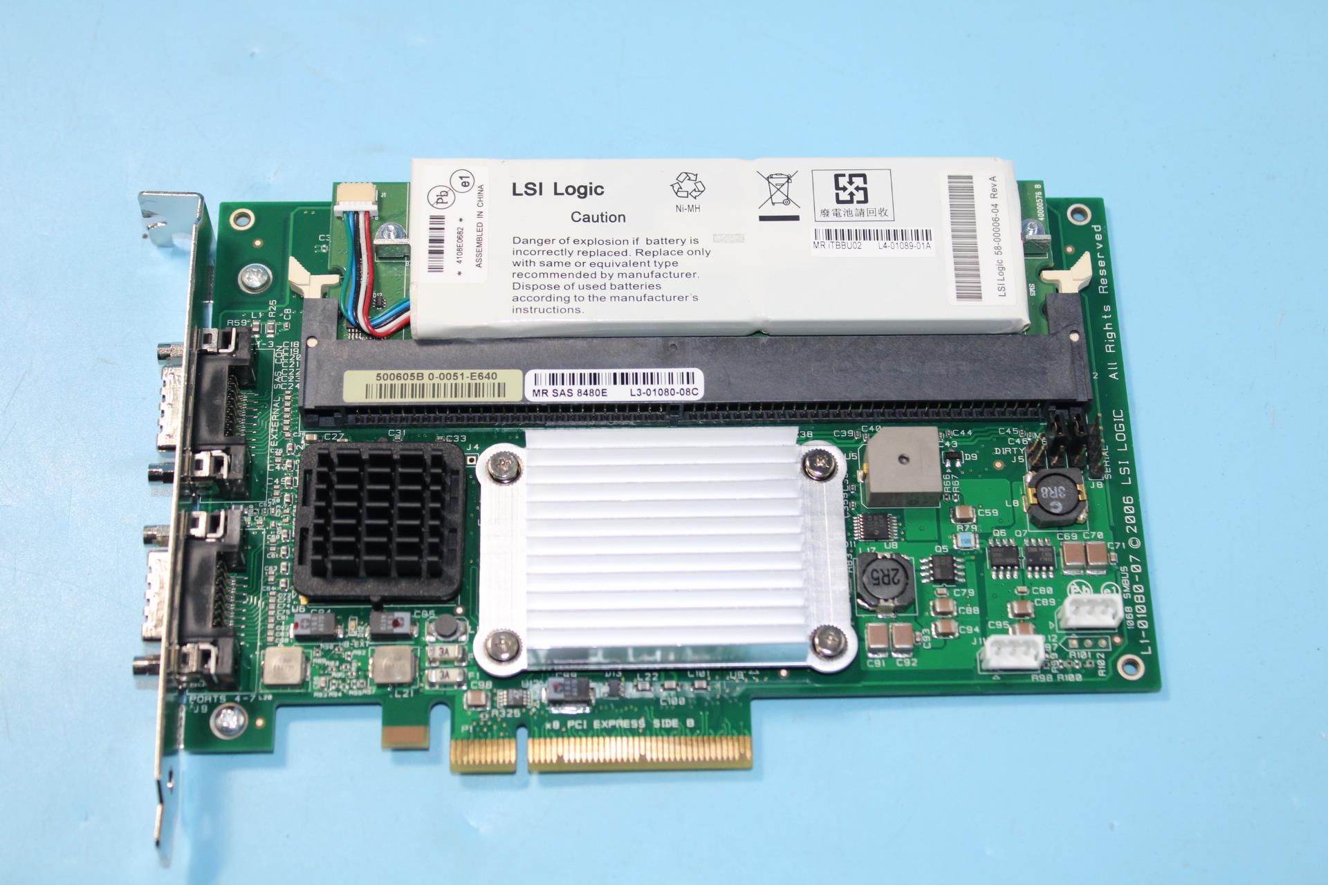 Опция Lenovo SANFORD CARD (39R8852)