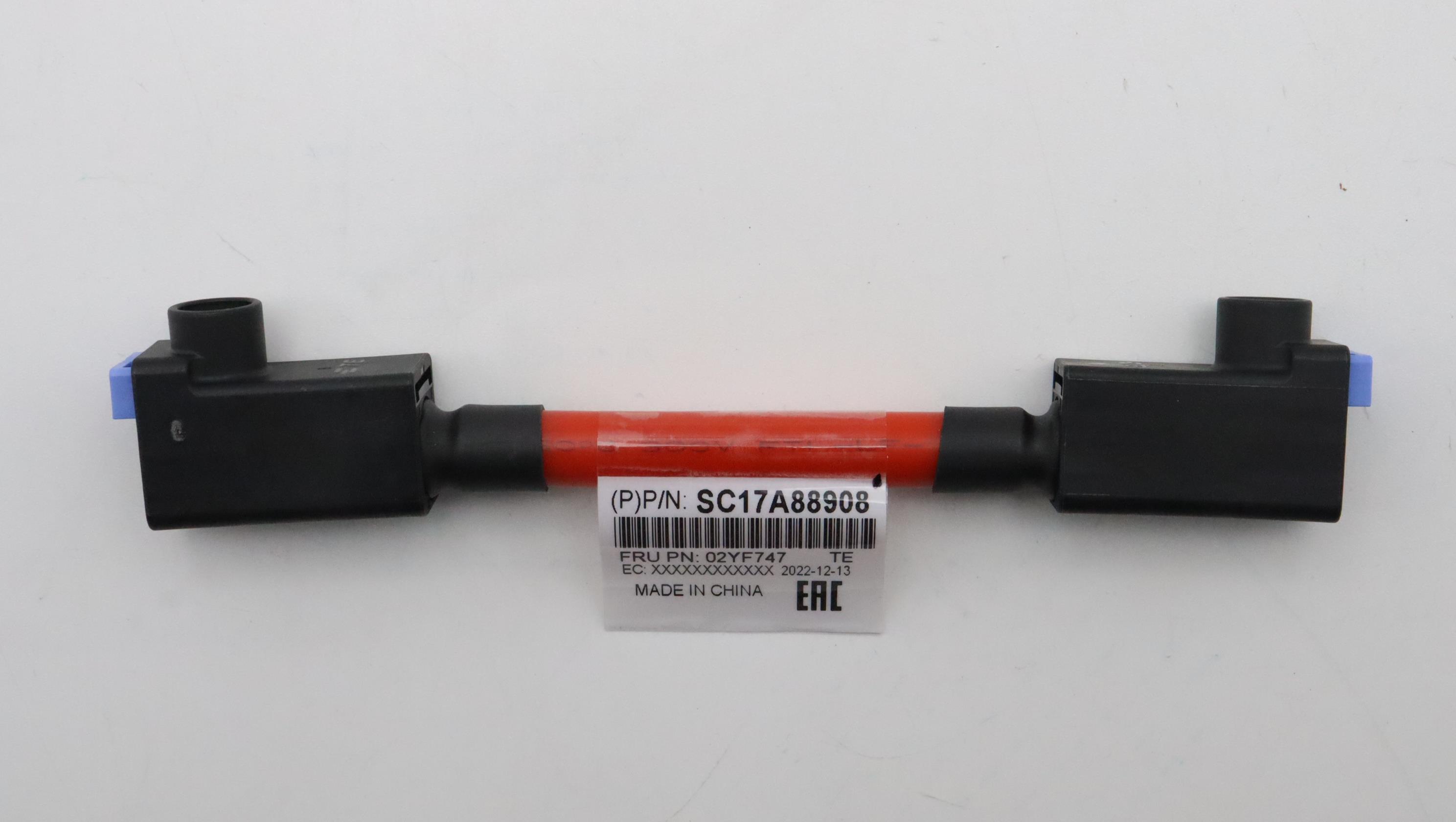 Кабель Lenovo Cable Internal,48V and GND 12V,95mm (02YF747)