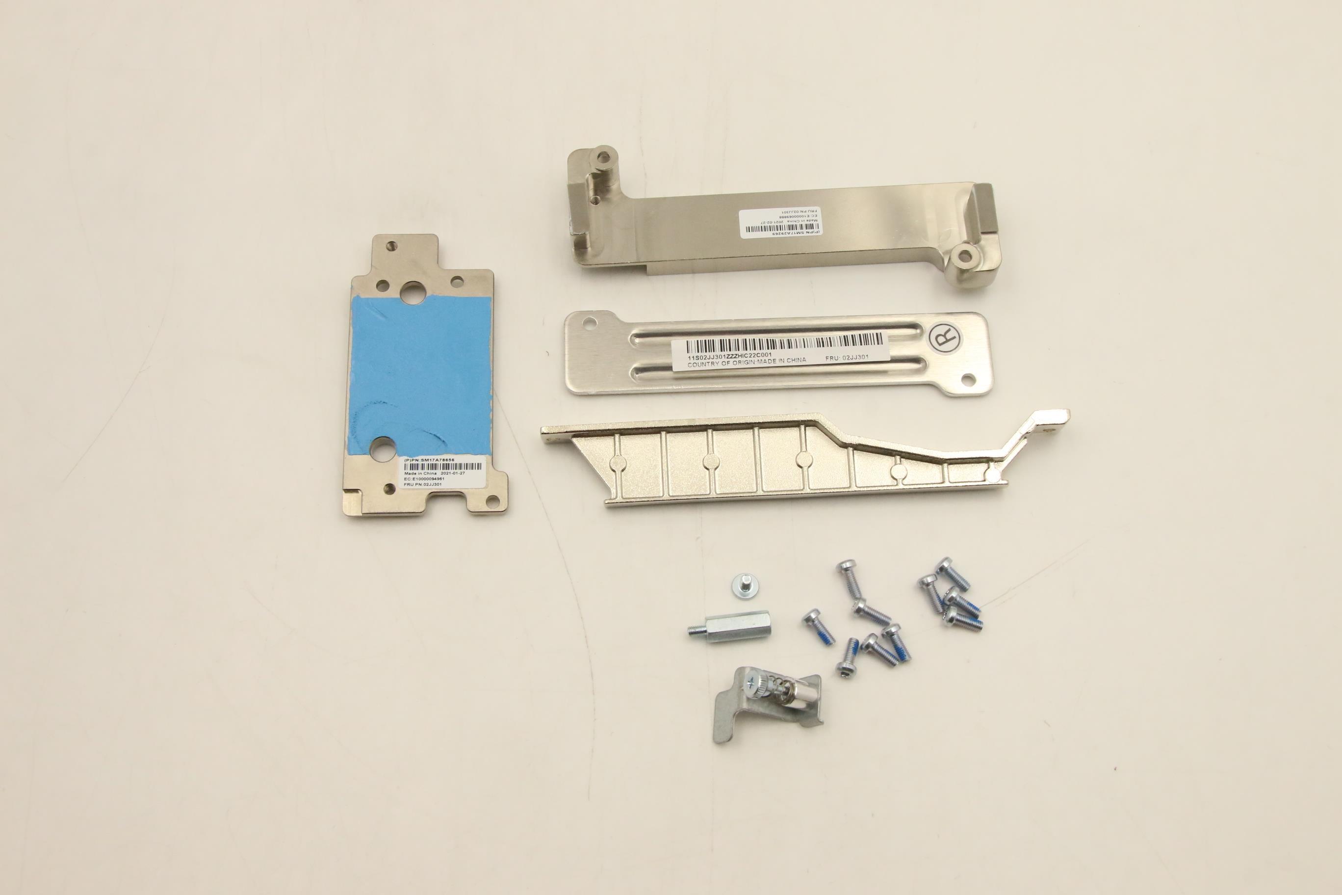 Комплектующие Lenovo PCIe Mechanical Parts (02JJ301)
