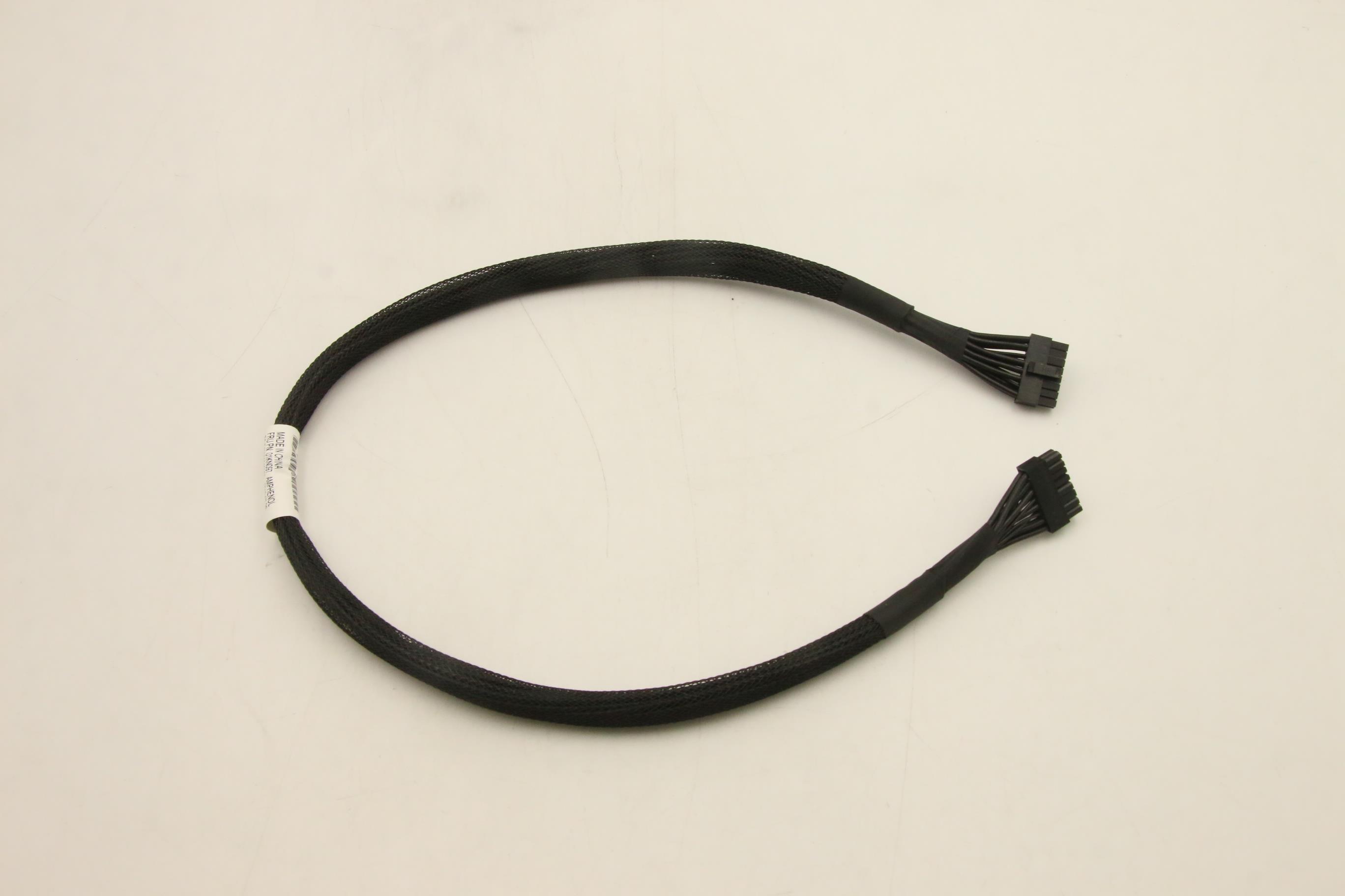 Кабель Lenovo ST550 8x2.5 Power Cable (01KN097)