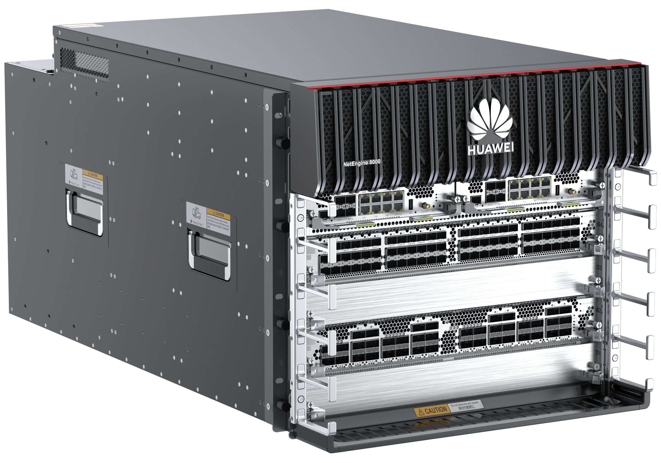 Маршрутизатор Huawei NetEngine 8000 X8