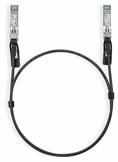 Кабель TP-LINK TL-SM5220-1M для попарной коммутации линий связи на патч-панелях, 10 Гб/сек, 1 метр
