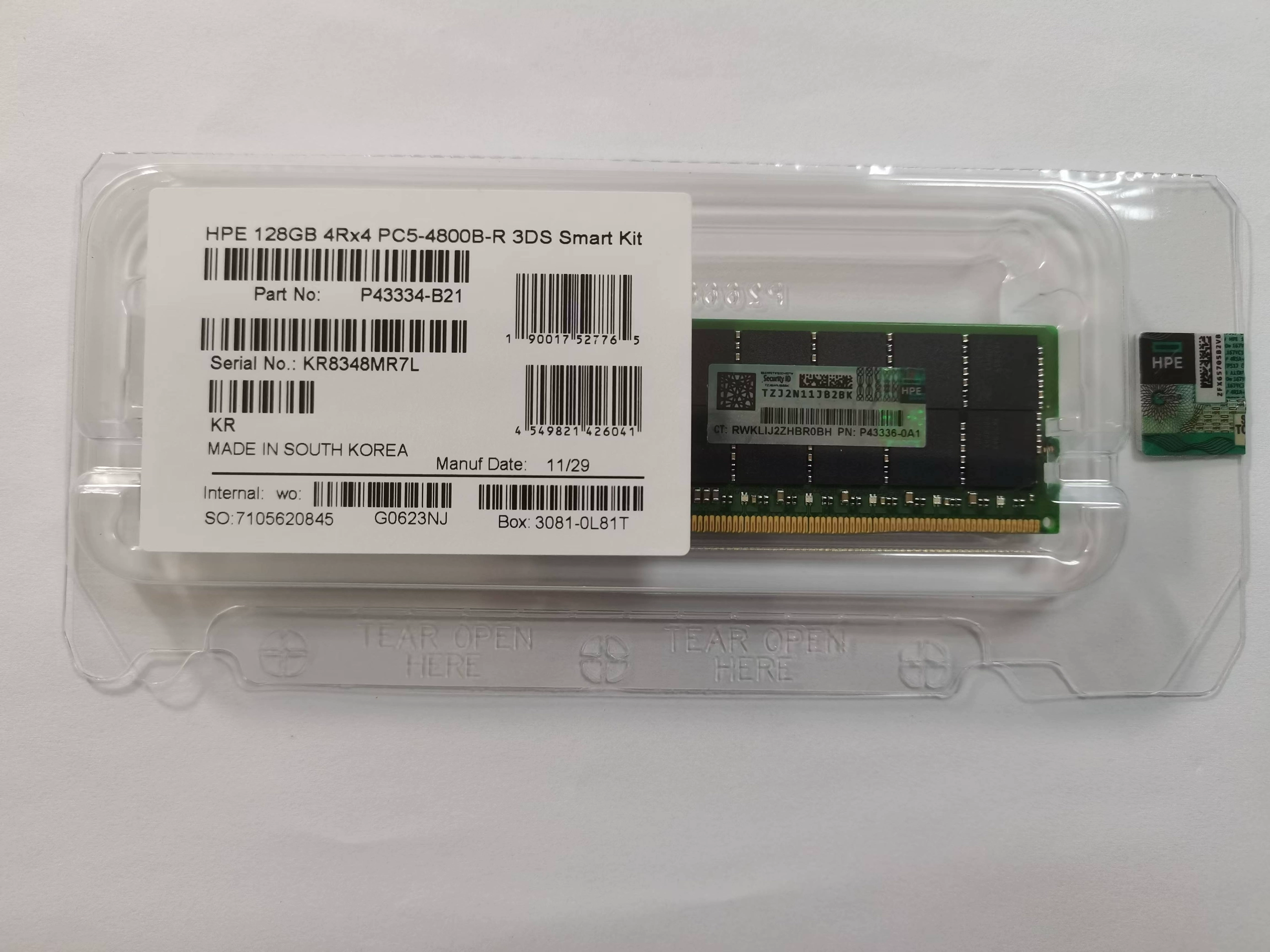 Оперативная память HPE DDR5 128GB (1x128GB) P64709-B21