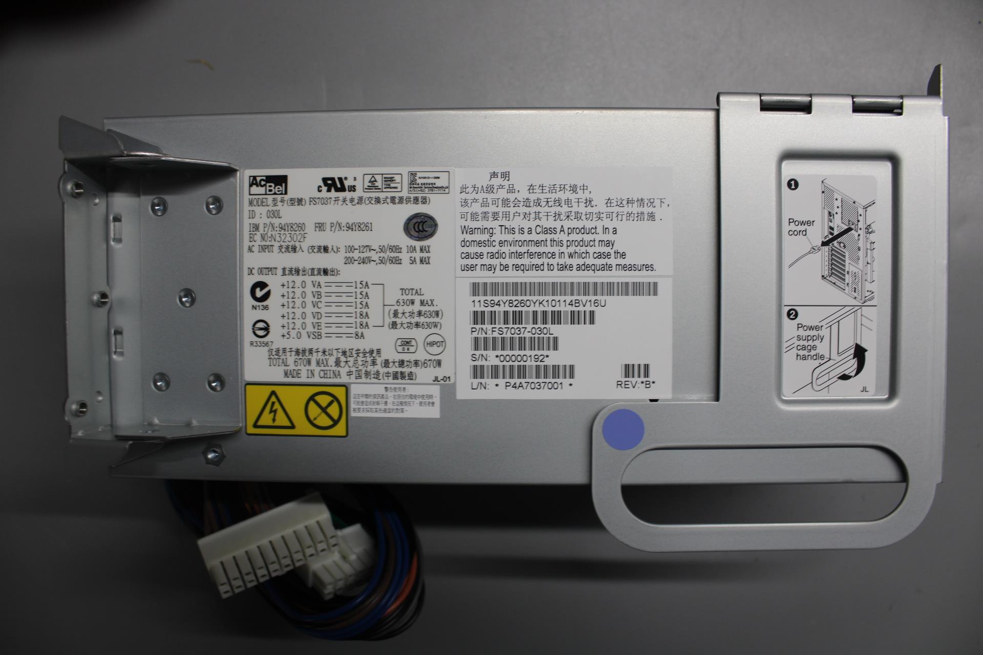 Блок питания Lenovo FRU - 670W (94Y8261)