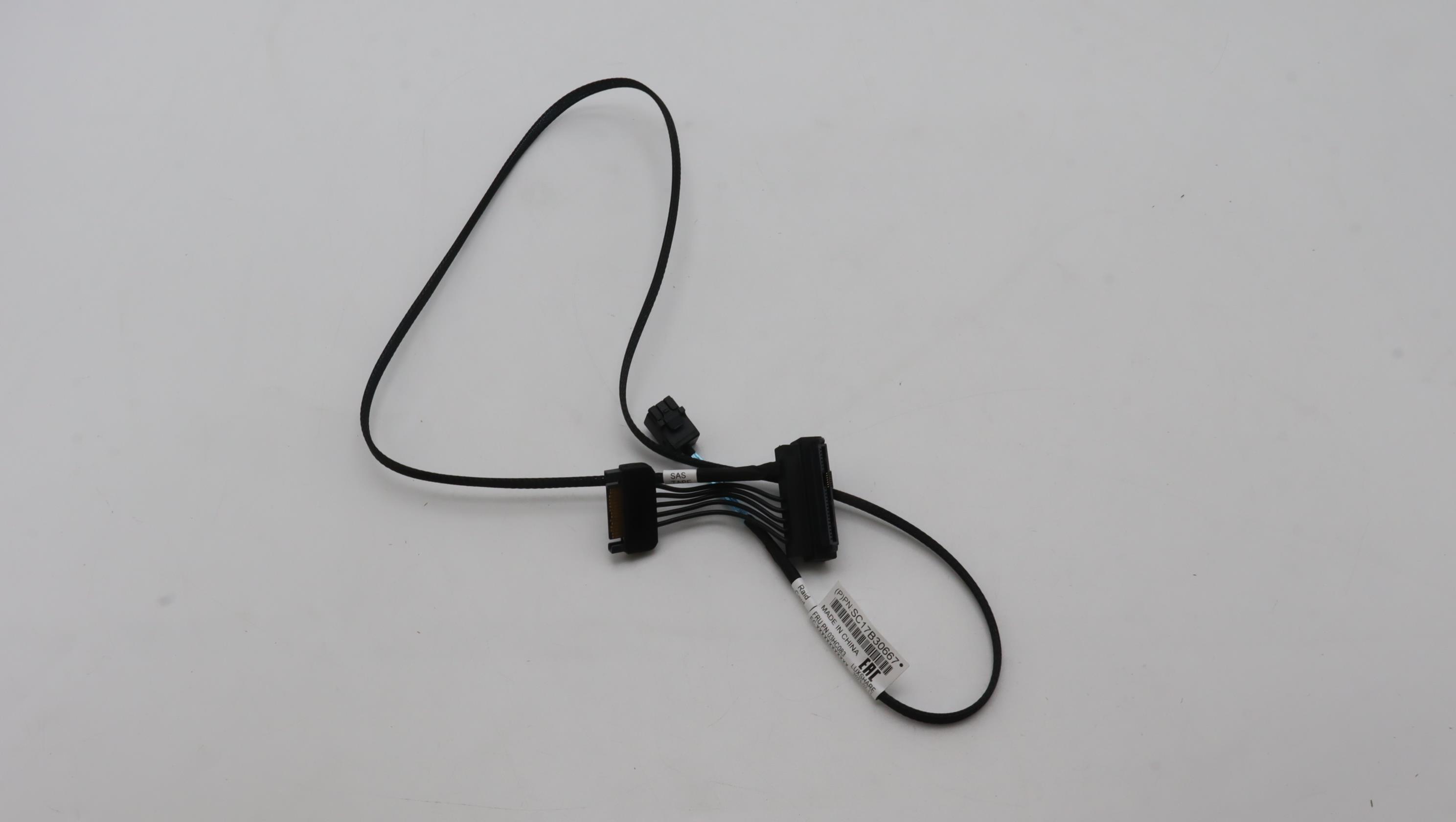 Кабель Lenovo Signal cable_Tape (03HC083)