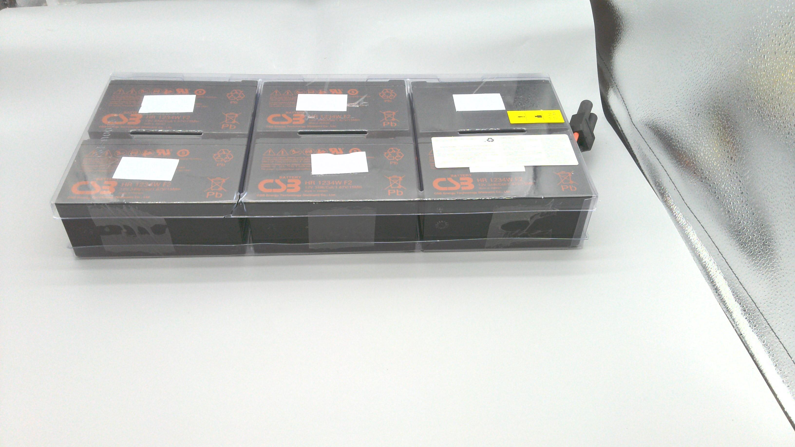 Аккумулятор Lenovo Uville 3KVA (00FP782)