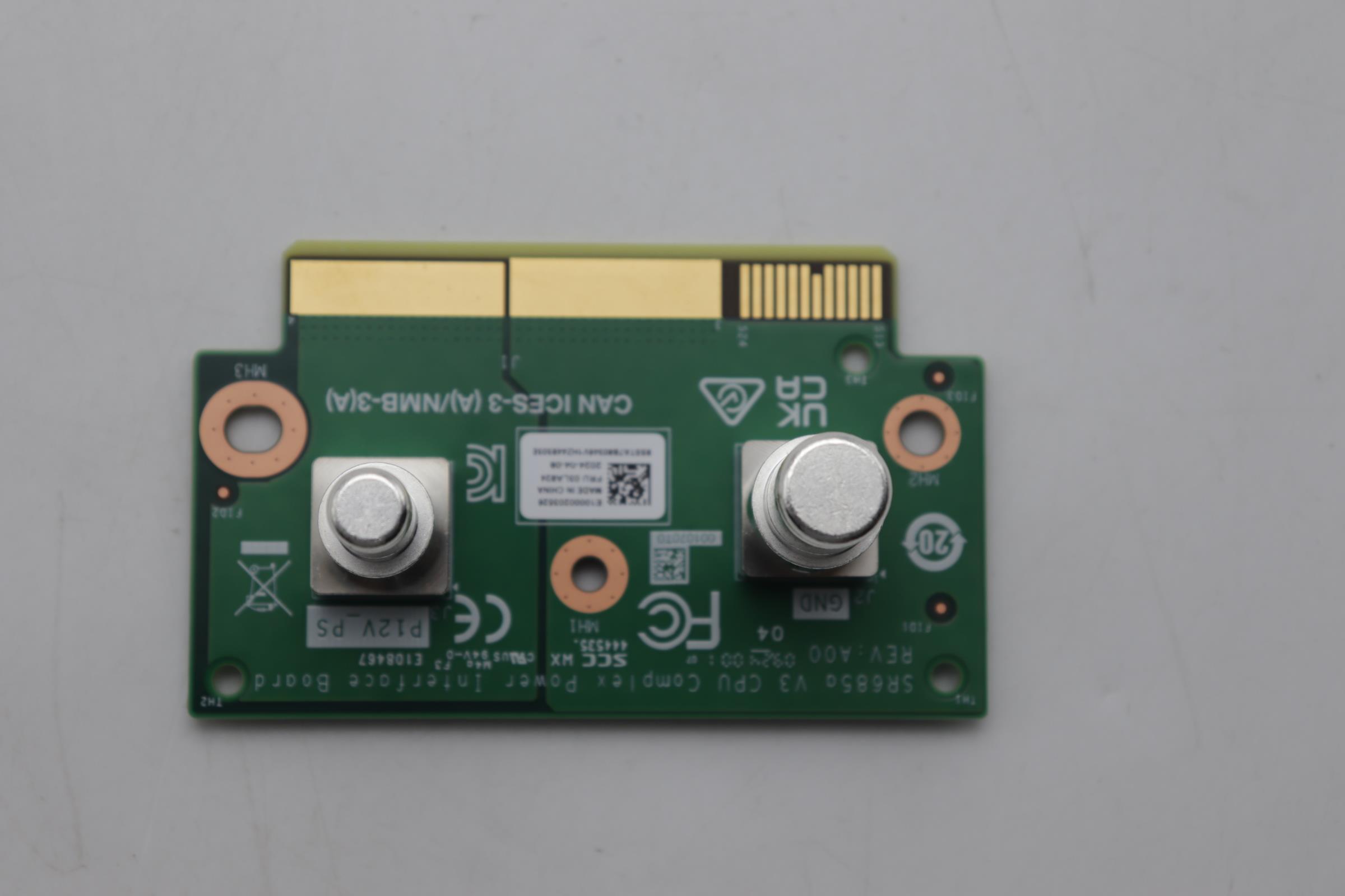 Блок питания Lenovo SR685a V3 Interposer, Power Interposer card, rear, PSU to MB (03LA824)