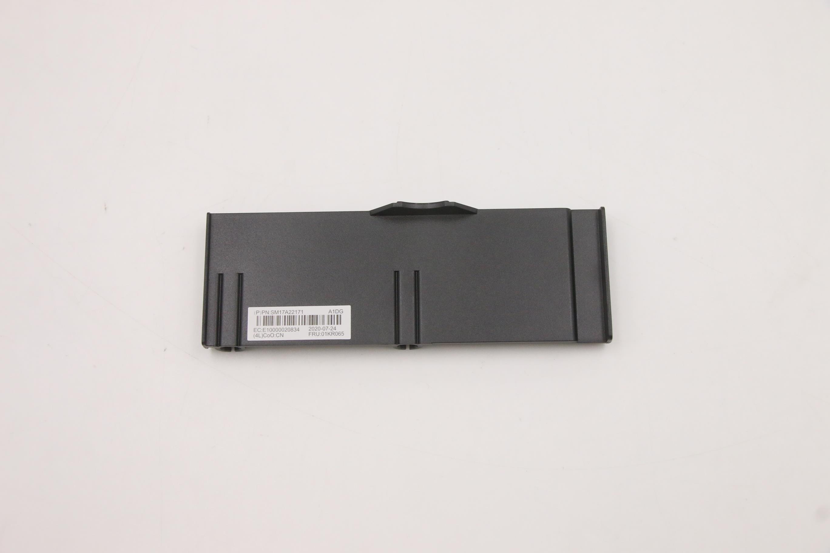 Заглушка Lenovo 4028 Fan Dummy (01KR065)