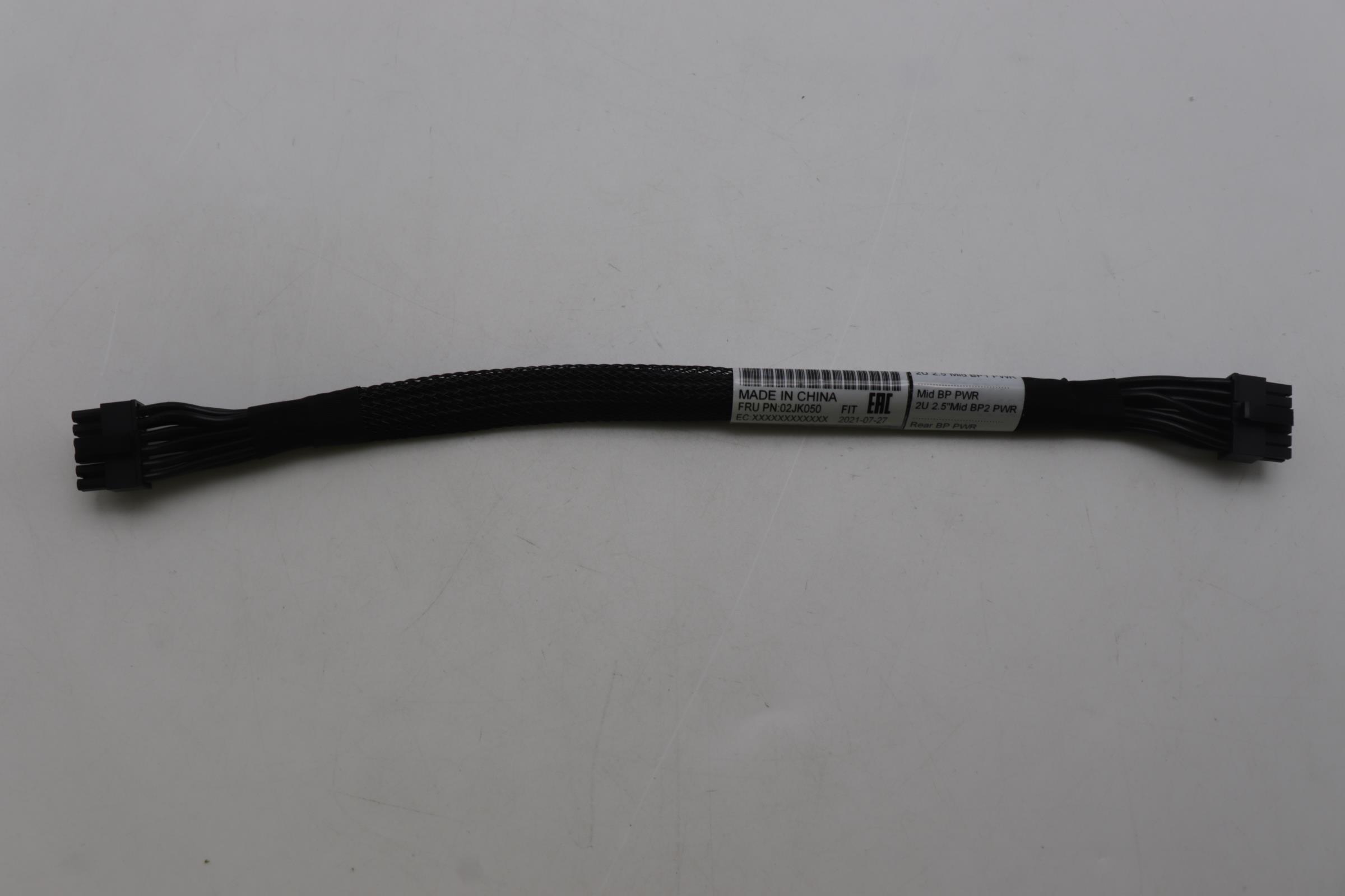 Кабель Lenovo Purley Internal/Rear BP Power Cable (MicroHi2x6 to MicroFit2x6, 250mm (02JK050)