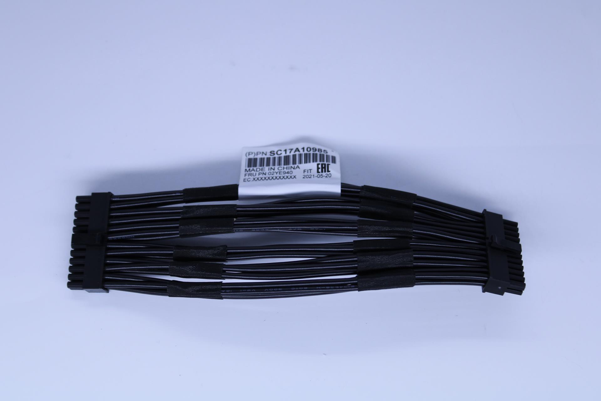 Кабель Lenovo INTERNAL CABLE, MICRO-HI 2X12, 140 MM, ROUND BUNDLE (02YE940)