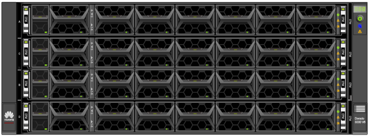 Контроллер Huawei D8V6-4C-2T-NEU (02355HBH) для OceanStor Dorado 8000 V6