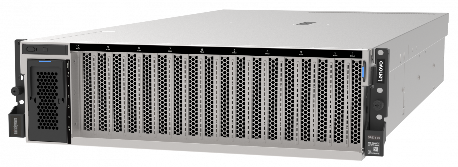 Сервер Lenovo ThinkSystem SR675 V3