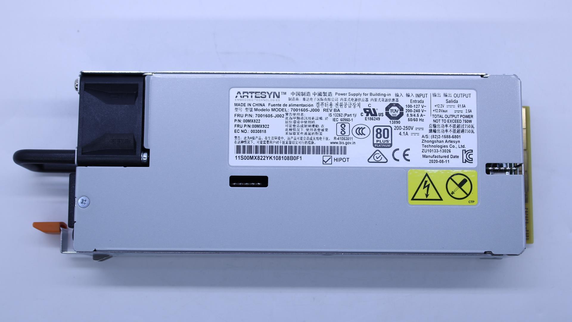 Блок питания Lenovo 700-1605-J000 (00MX922)
