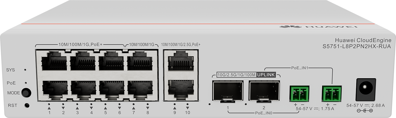 Коммутатор Huawei CloudEngine S5751-L8P2PN2HX-RUA