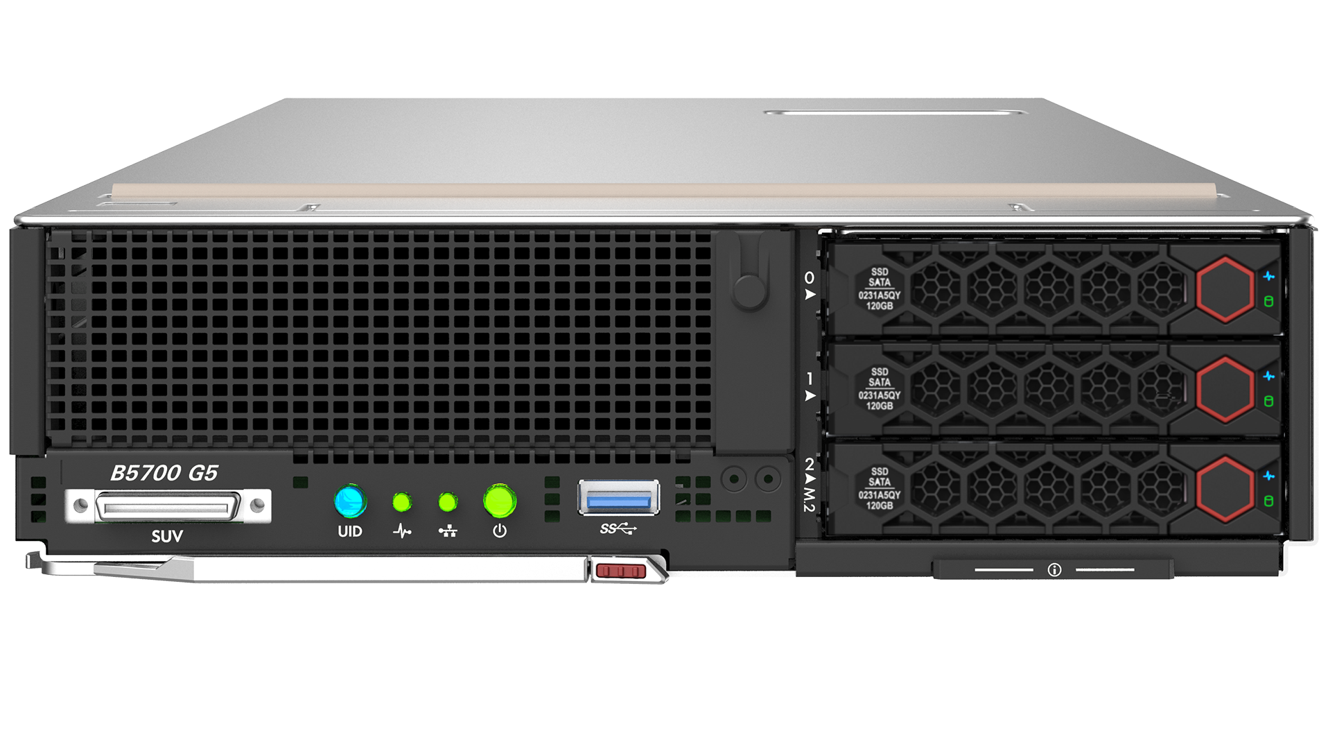 Сервер H3C UniServer B5700 G5