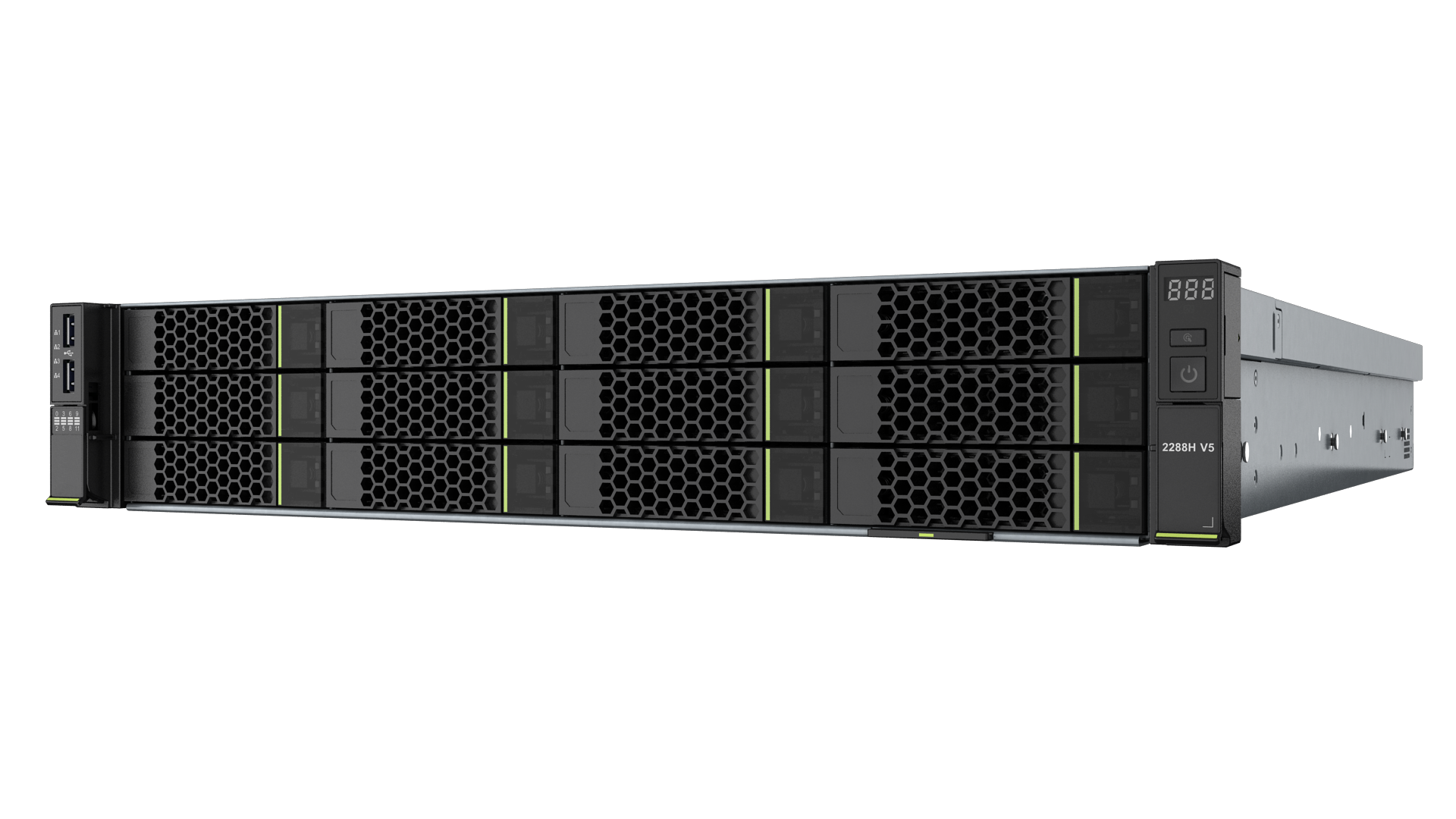 Сервер xFusion FusionServer 2288H V5, 25 дисков