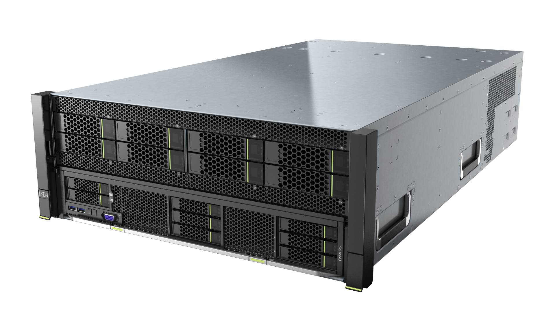 Сервер xFusion FusionServer G5500 V7