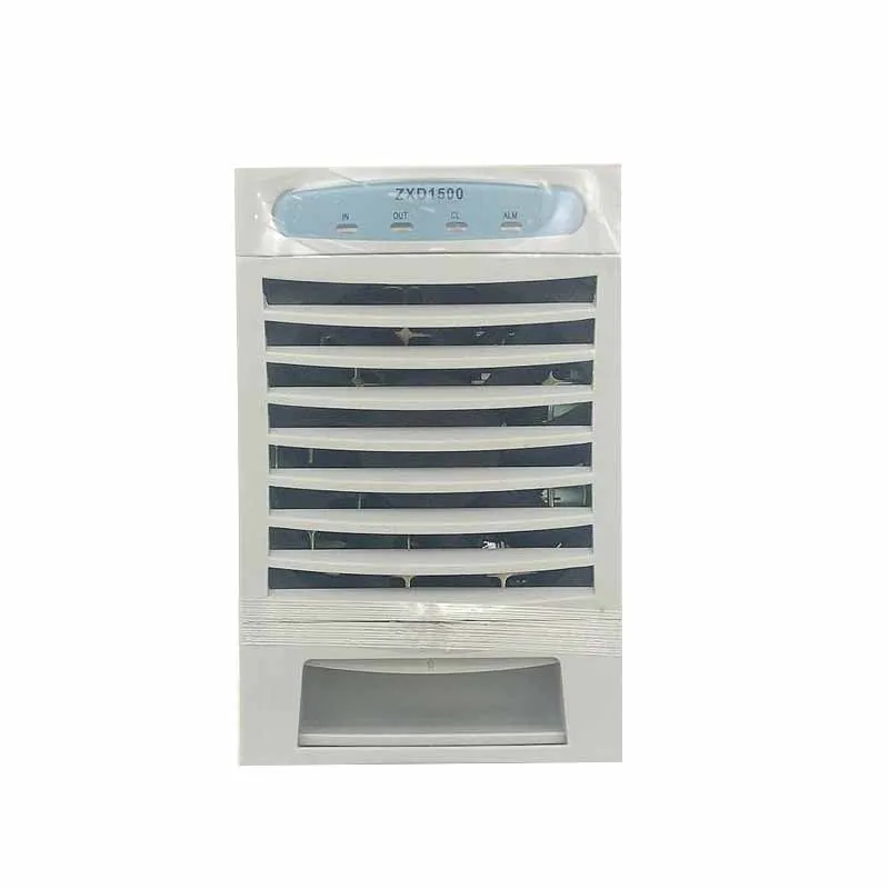 Модуль питания ZTE ZXDU58 B121