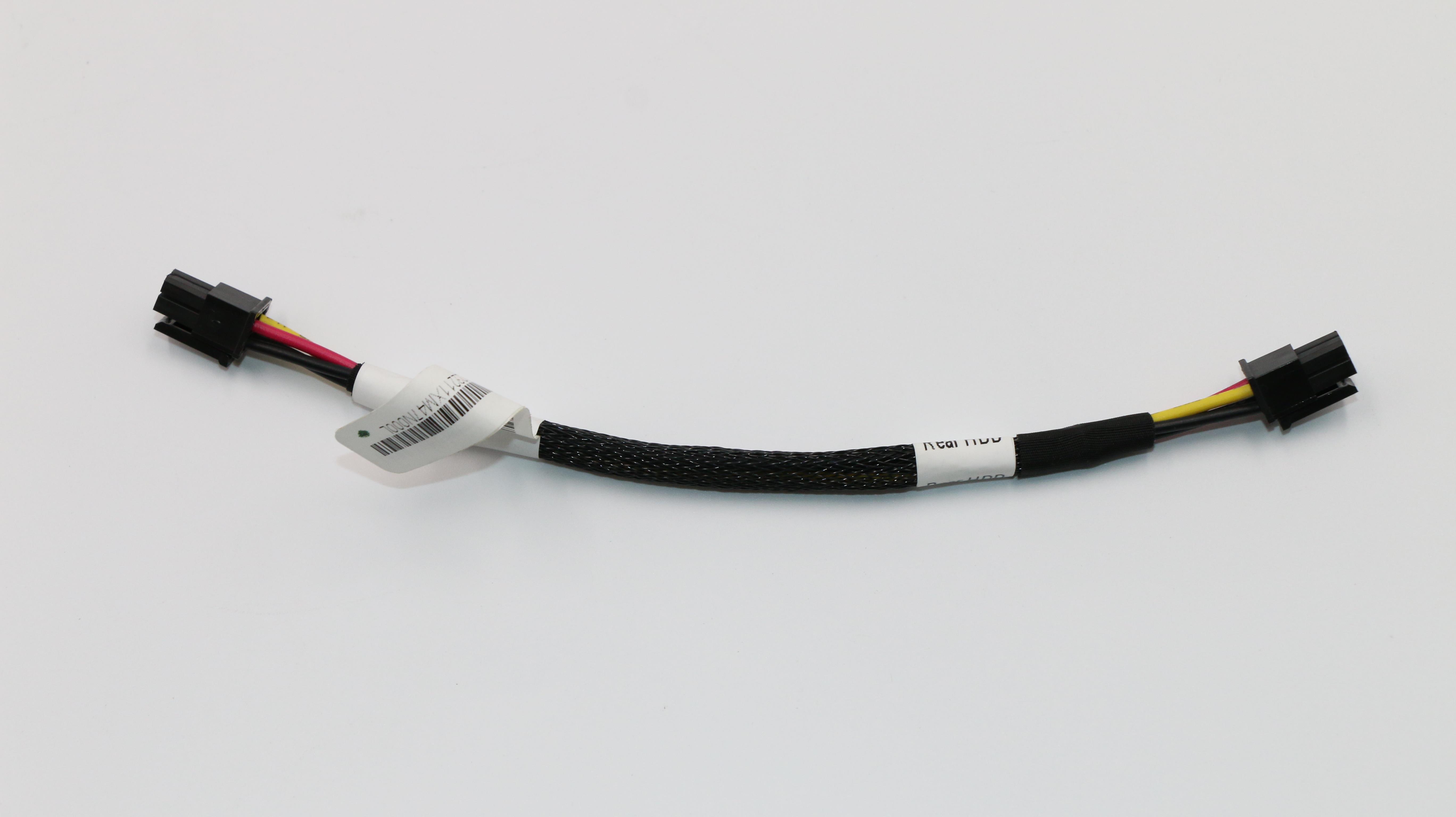 Кабель Lenovo Power MLB--Rear HDD(1U 3.5") (00FC354)
