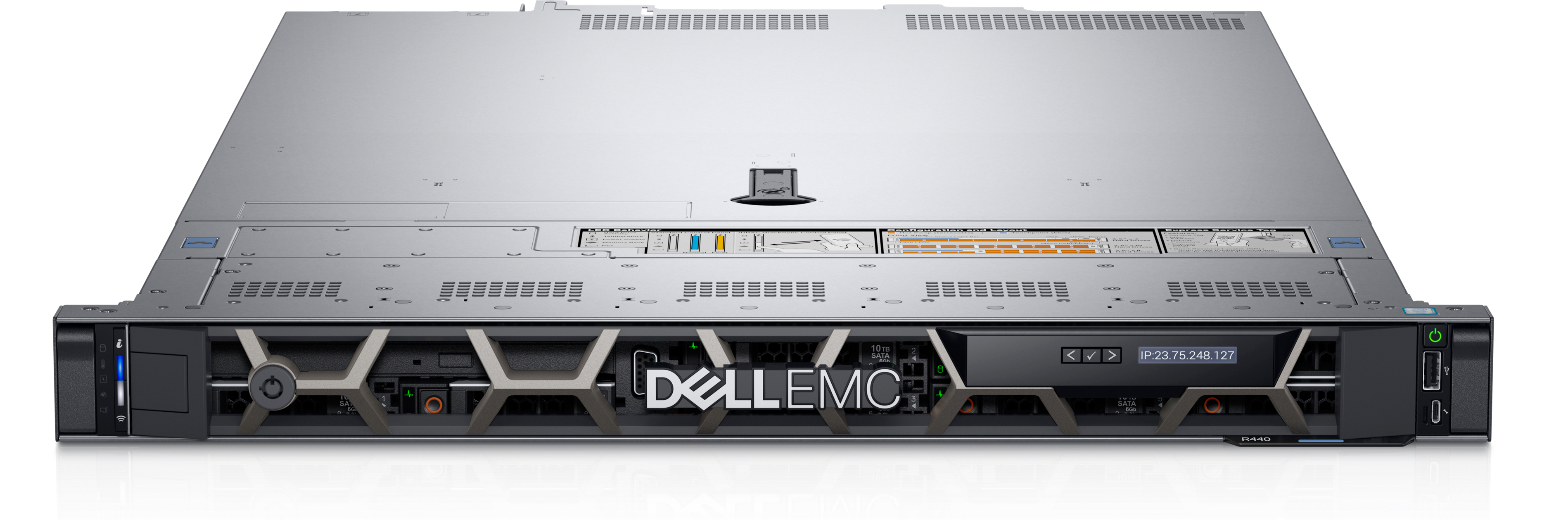Сервер Dell PowerEdge R440