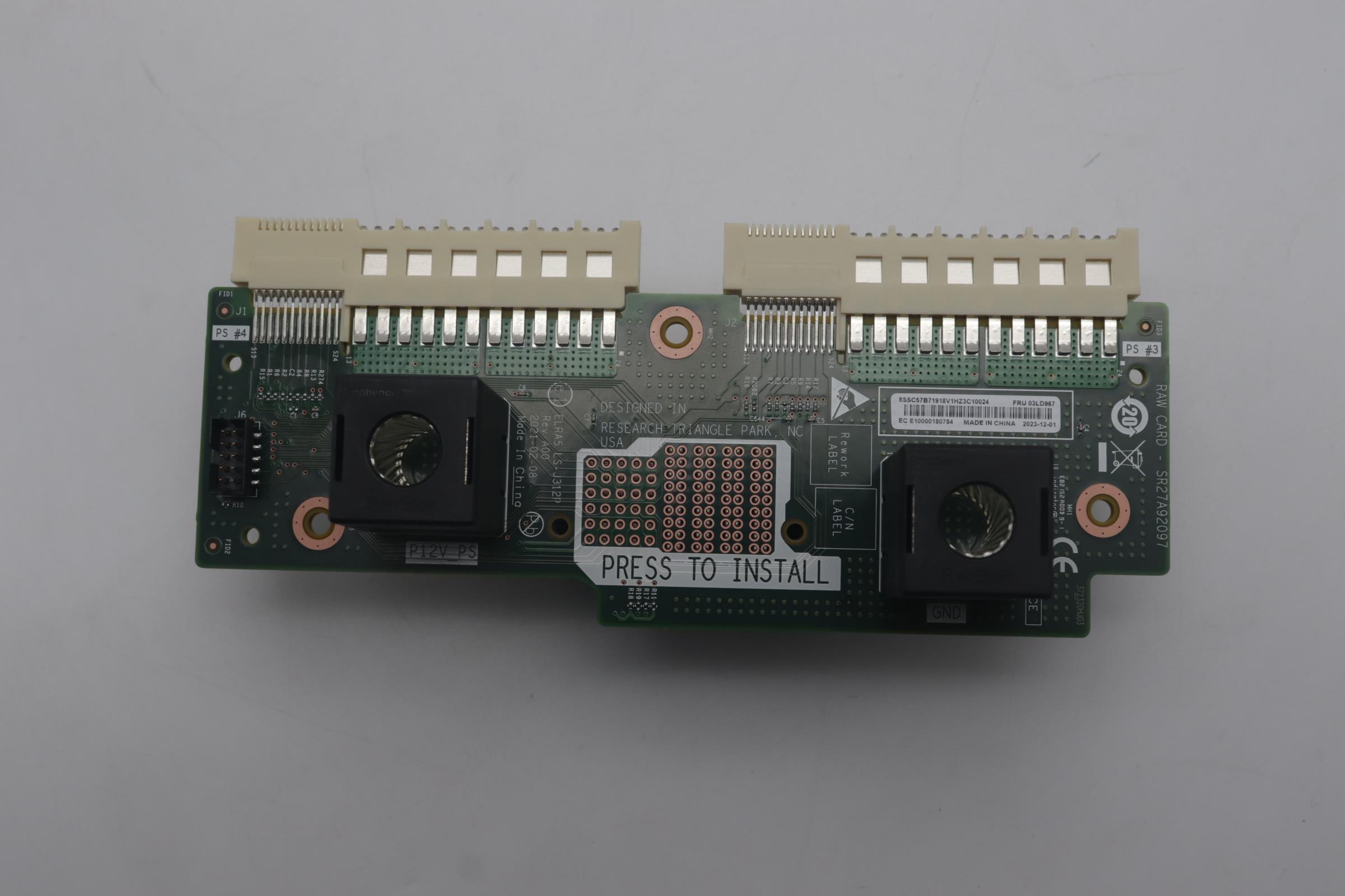 Блок питания Lenovo Interposer, Power Interposer card, rear, PSU to System Board (03LD967)