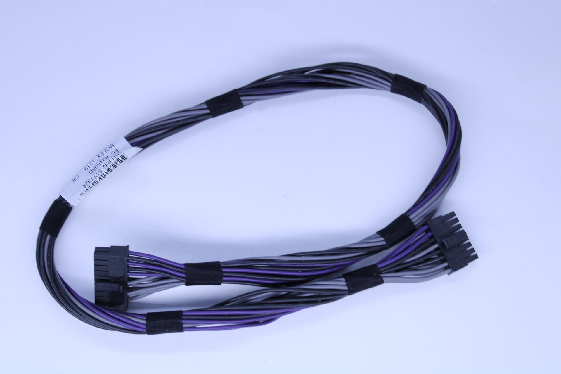 Кабель Lenovo Power to TATUK (81Y7324)