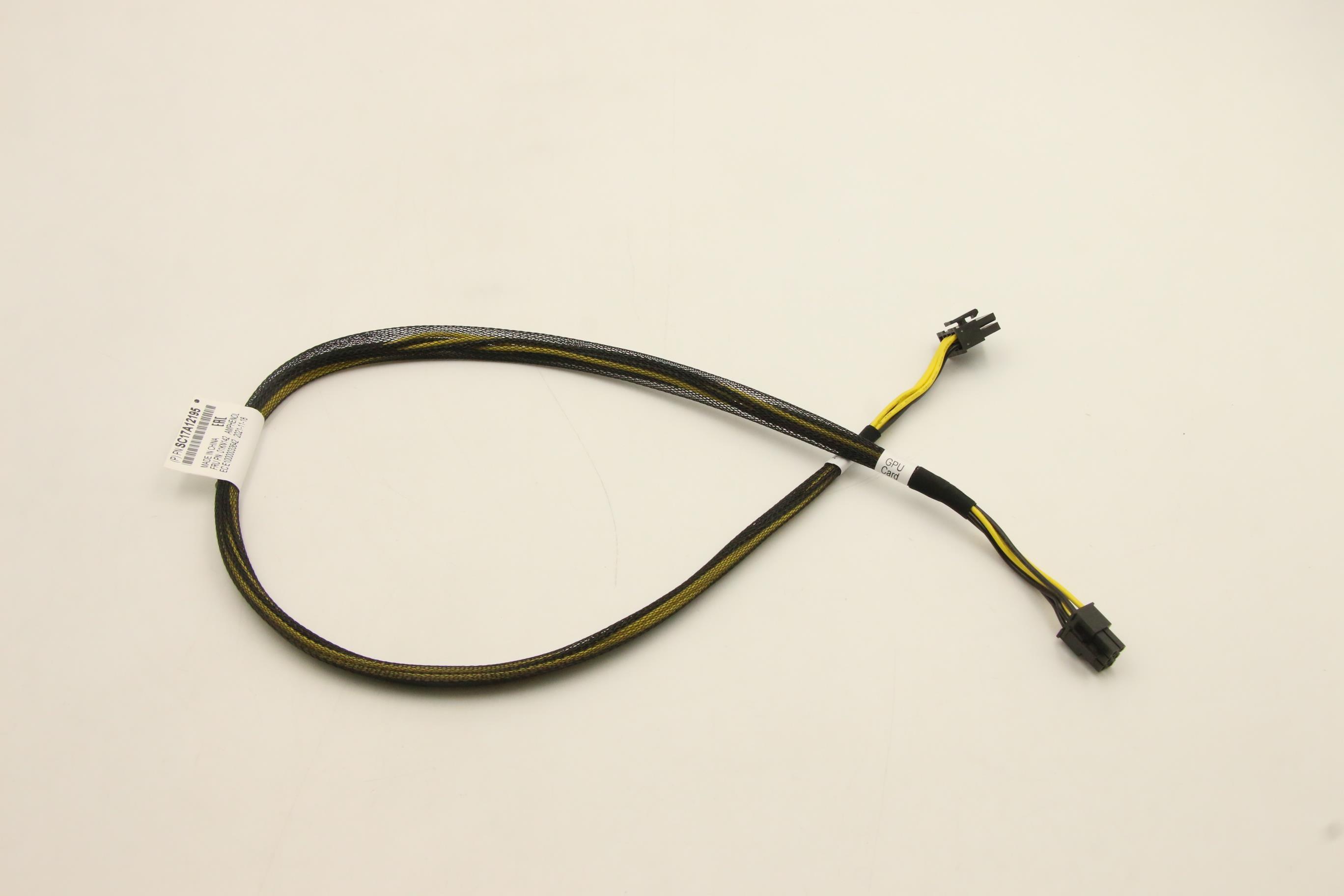 Кабель Lenovo Cable, GPU Power cable (01KN142)