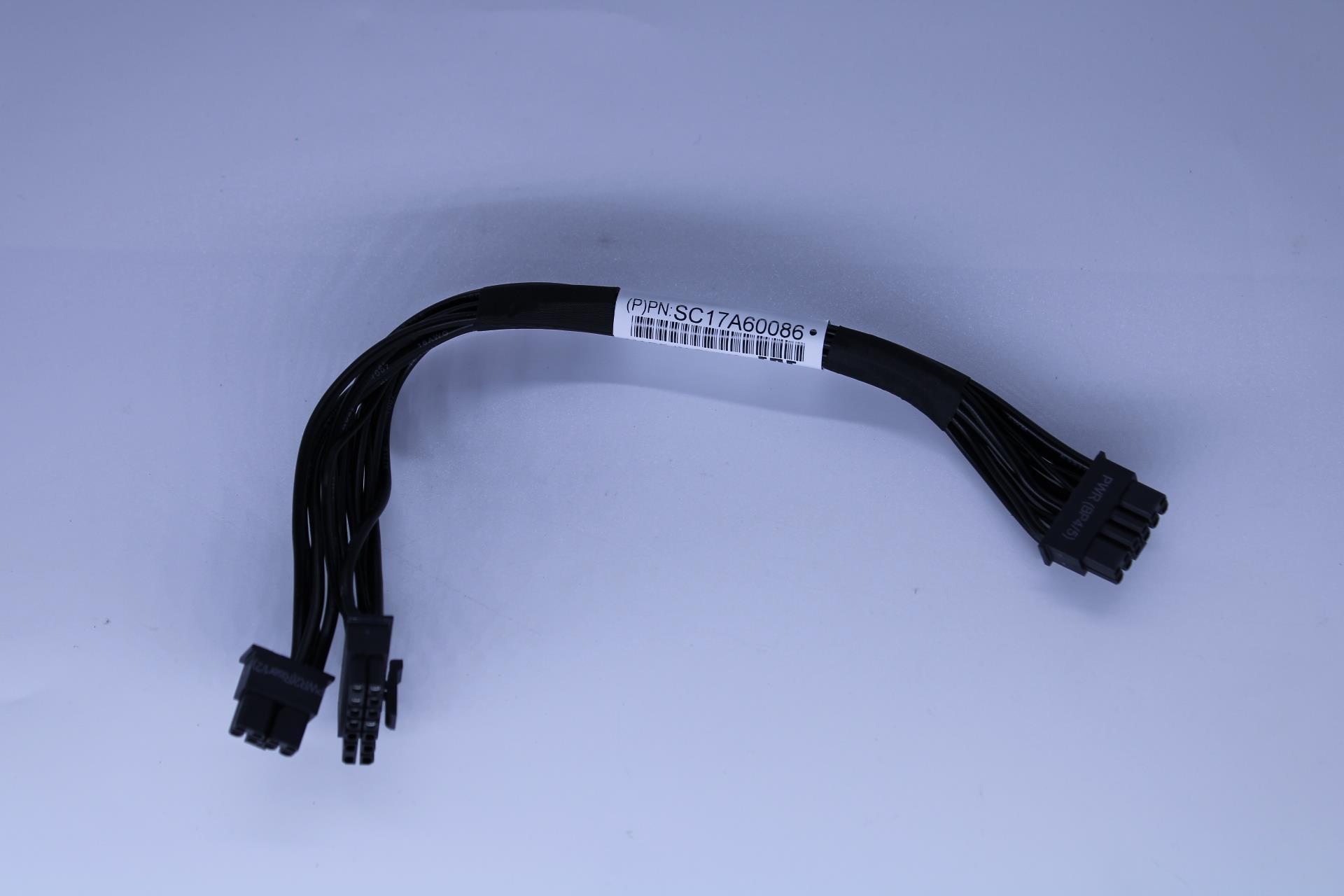 Кабель Lenovo 200mm/200mm,POWER CABLE (02YE412)