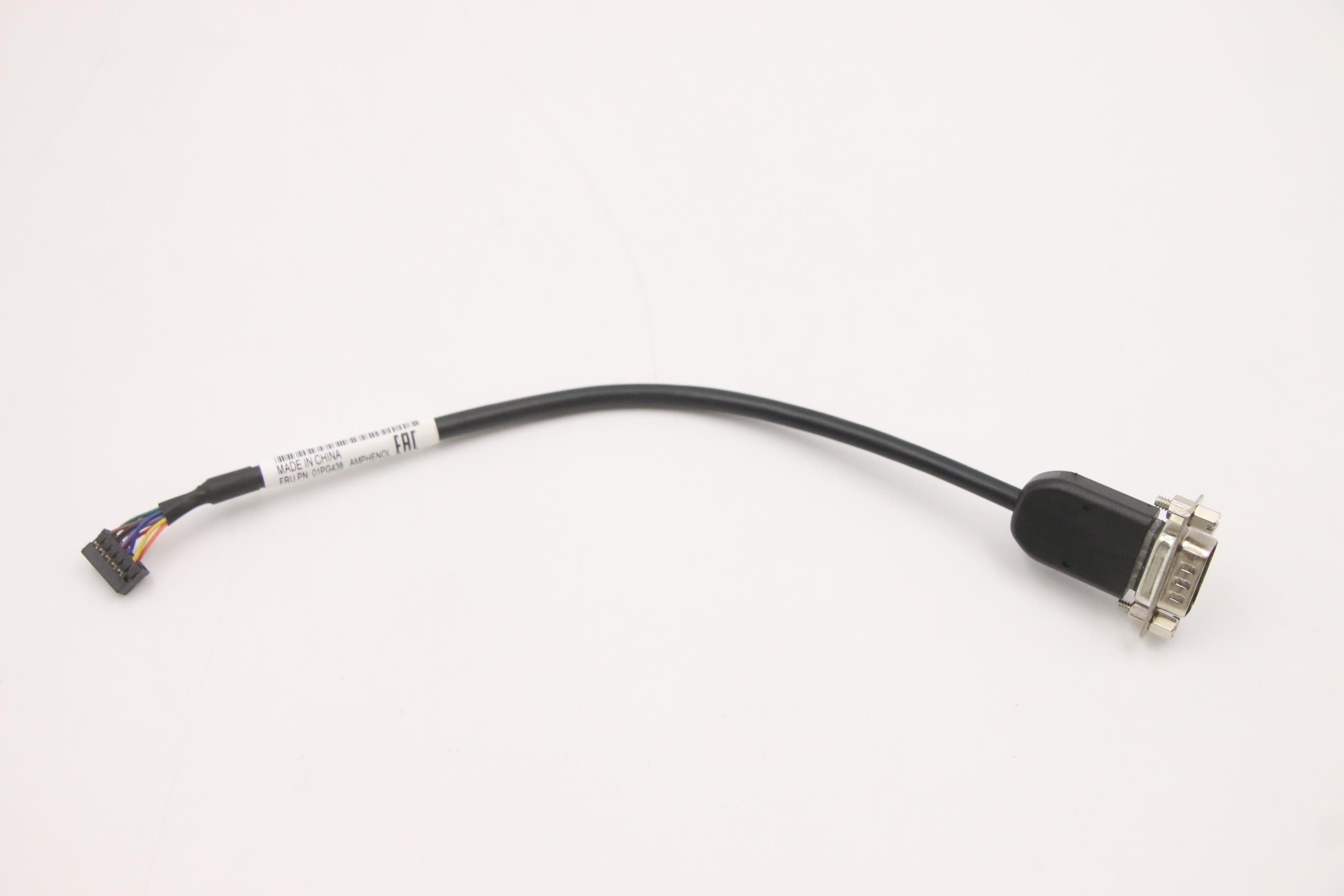 Кабель Lenovo BNR SERIAL Cable, 12pin signal to VGA, 200mm (01PG438)