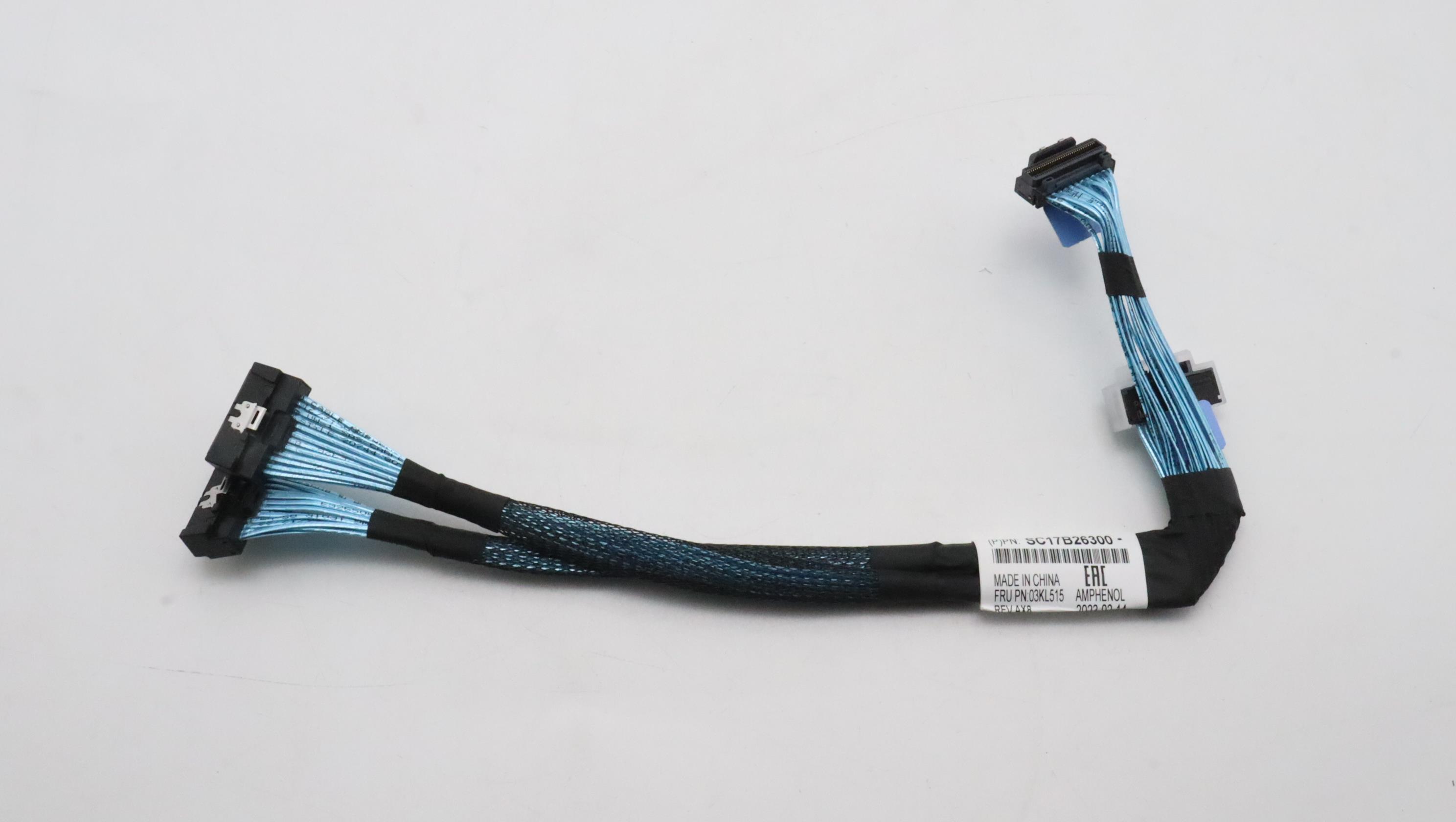 Кабель Lenovo Cable, Internal,AnyBay BP2 or BP3, 250mm (03KL515)