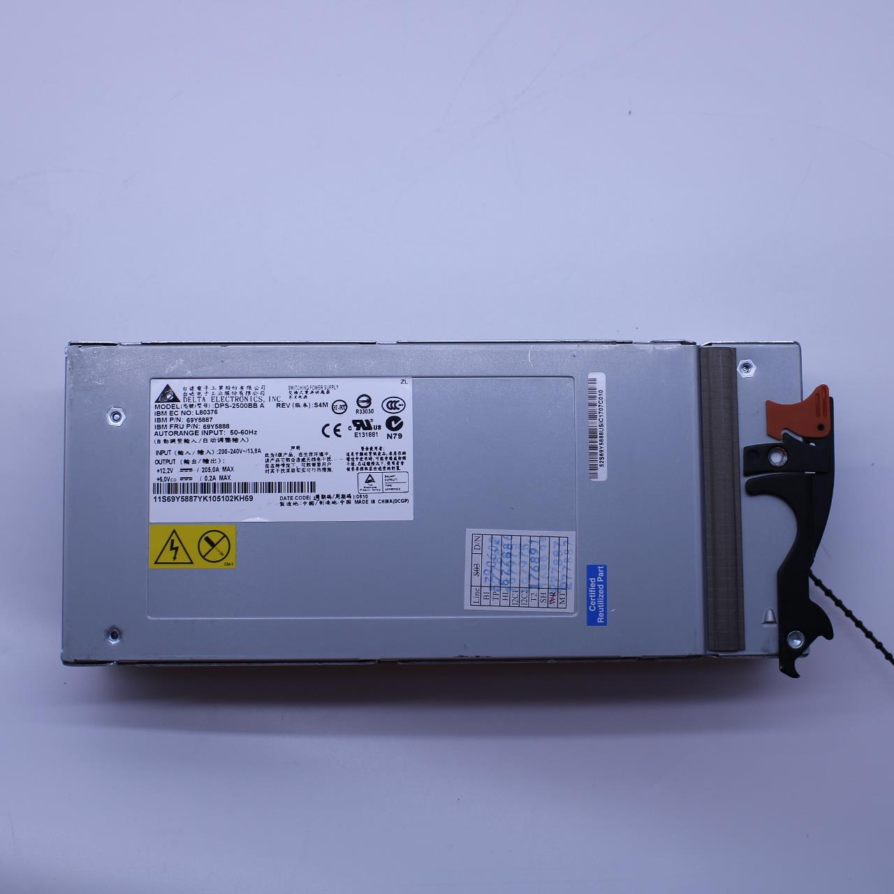Блок питания Lenovo FRU - 2320W (69Y5888)