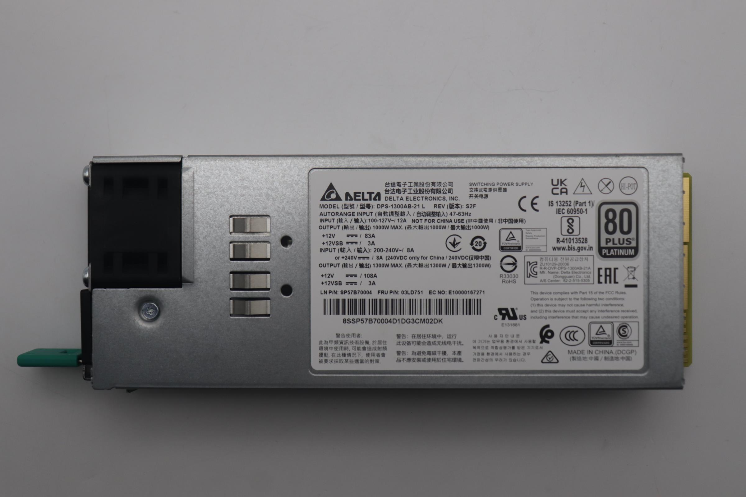 Блок питания Lenovo Power Supply Delta 1300W 230Vac/115Vac AC Hot Swap (03LD751)