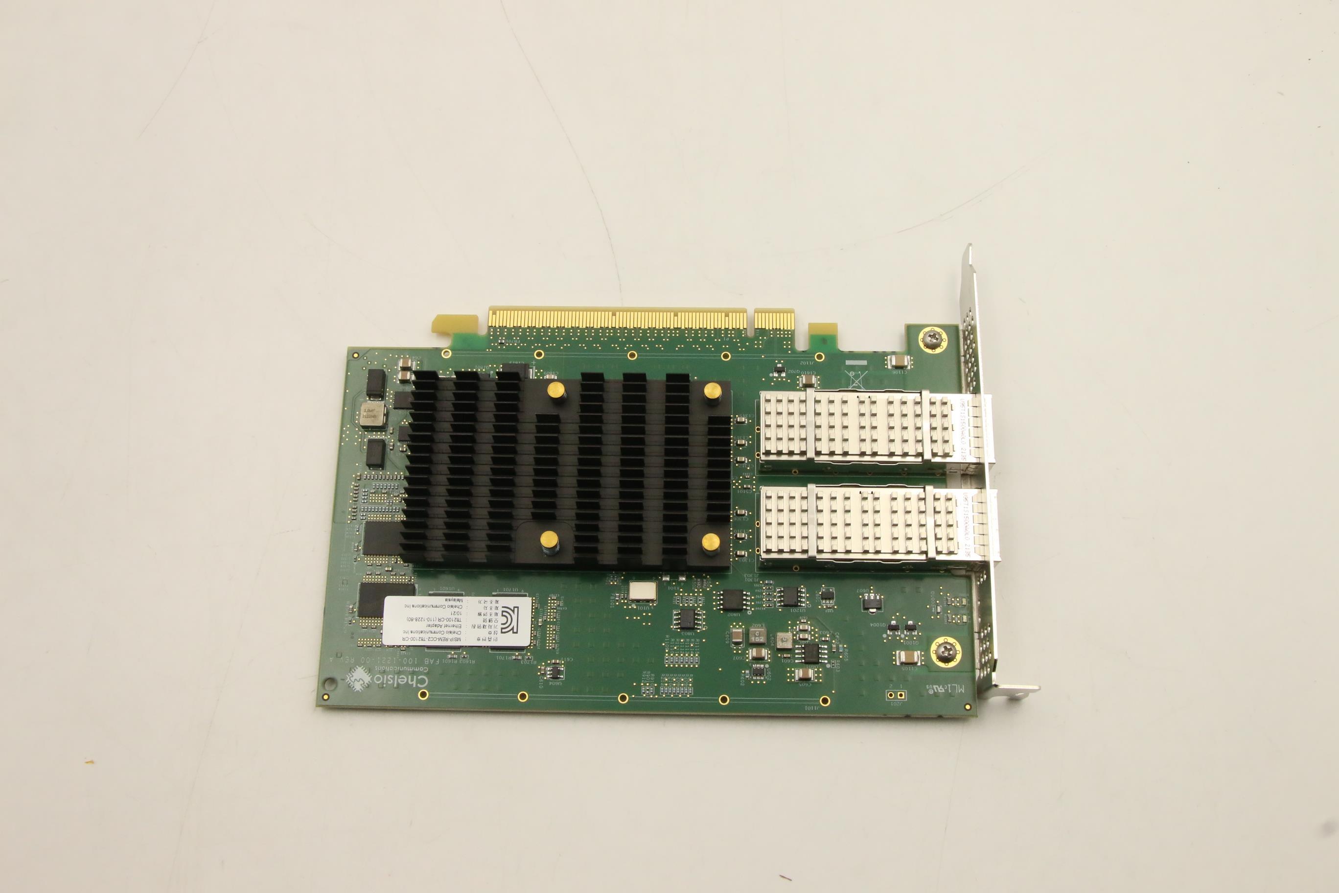 Сетевая карта Lenovo ThinkSystem DM Series 100Gb 2 port Ethernet Card (02JH585)