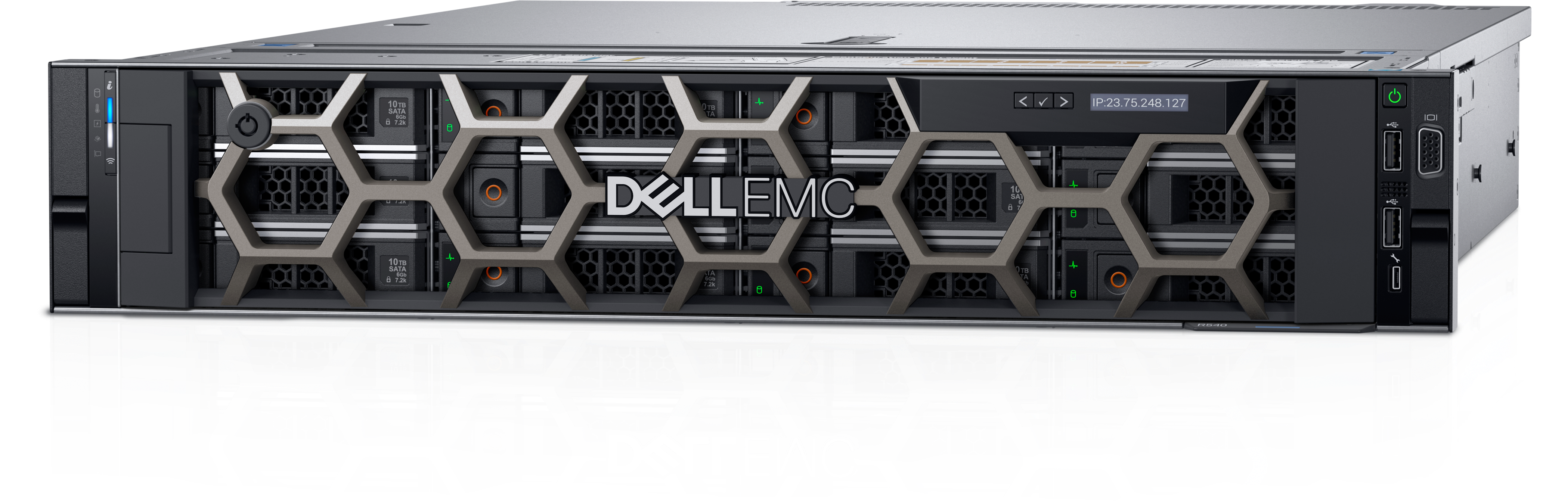 Сервер Dell PowerEdge R540
