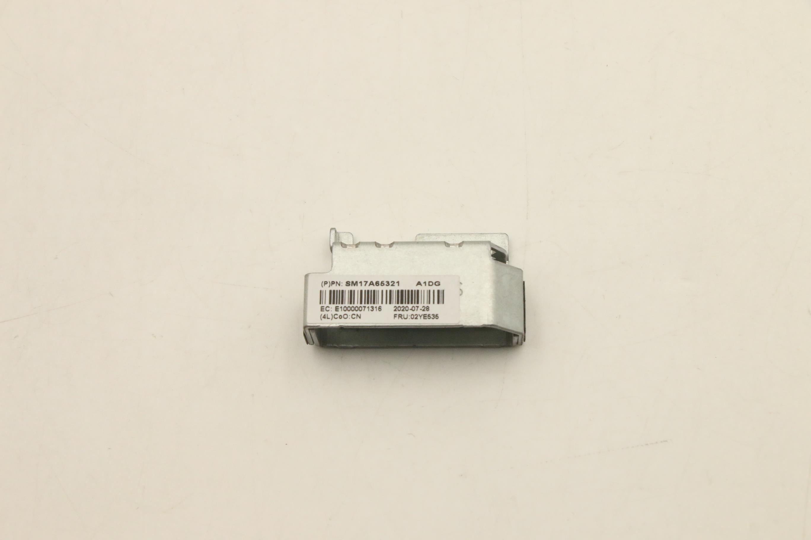 Крепежный элемент Lenovo 2U rack shipping BKT (02YE535)